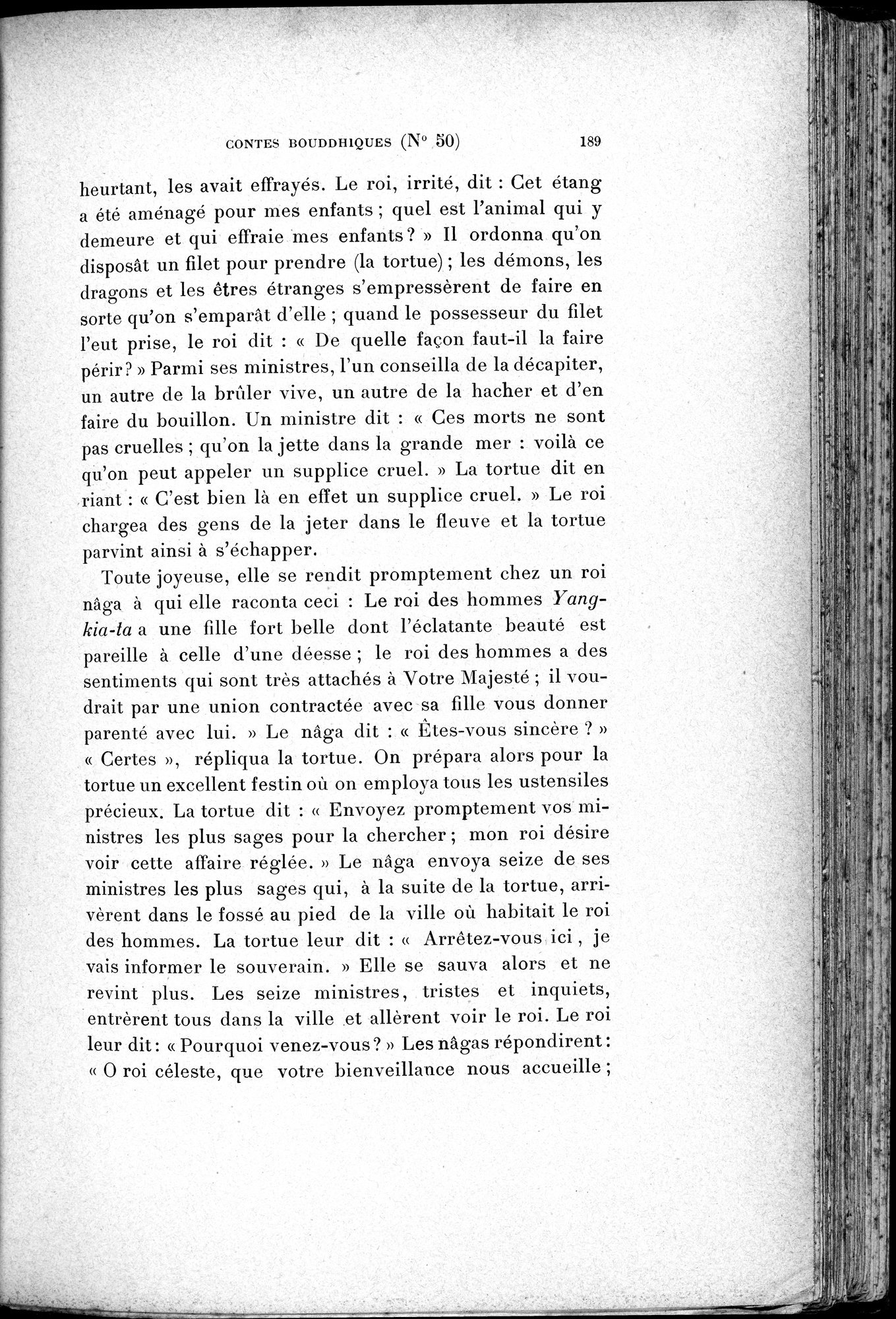 Cinq Cents Contes et Apologues : vol.1 / 223 ページ（白黒高解像度画像）