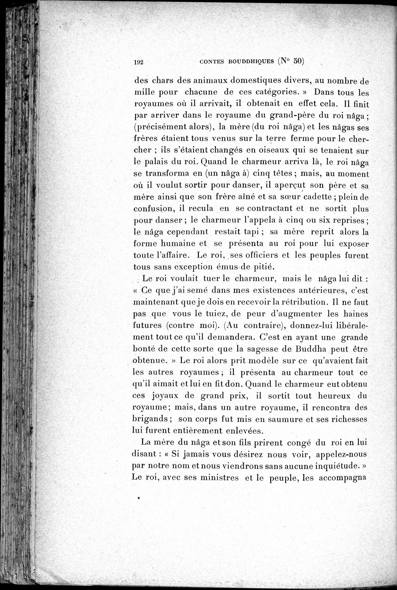 Cinq Cents Contes et Apologues : vol.1 / 226 ページ（白黒高解像度画像）