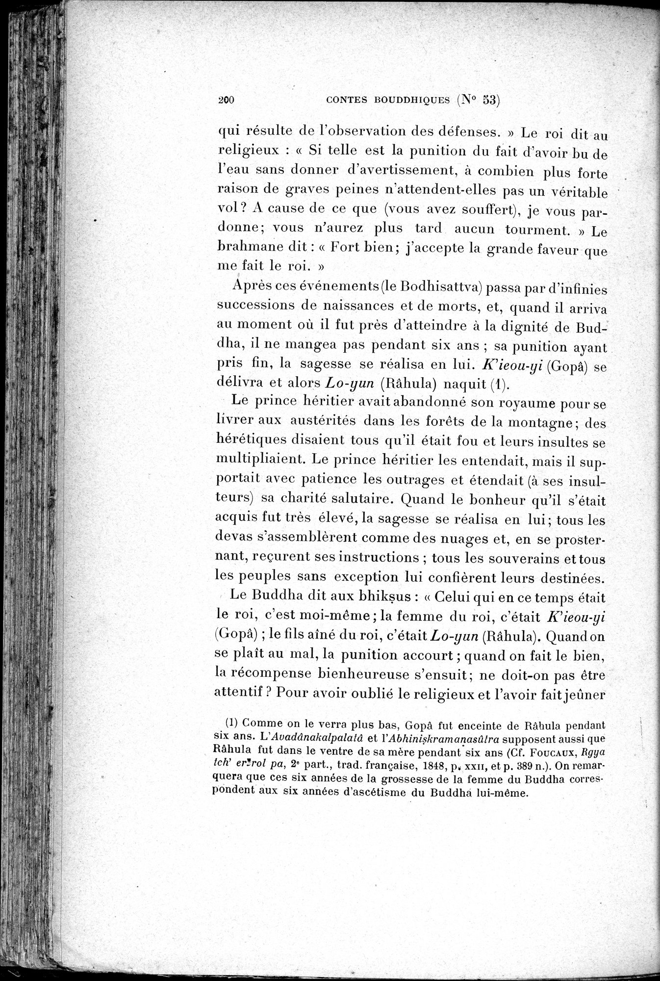 Cinq Cents Contes et Apologues : vol.1 / 234 ページ（白黒高解像度画像）