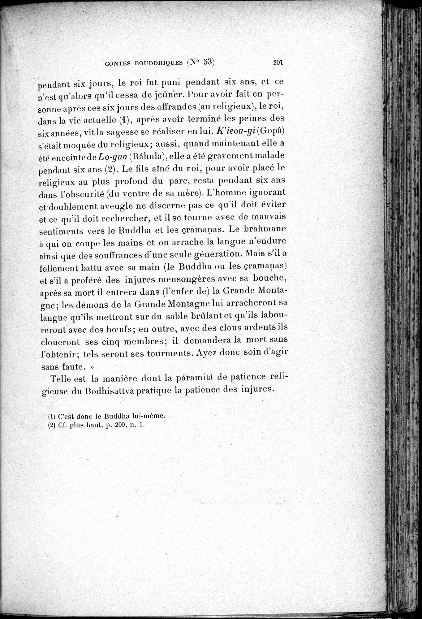 Cinq Cents Contes et Apologues : vol.1 / 235 ページ（白黒高解像度画像）