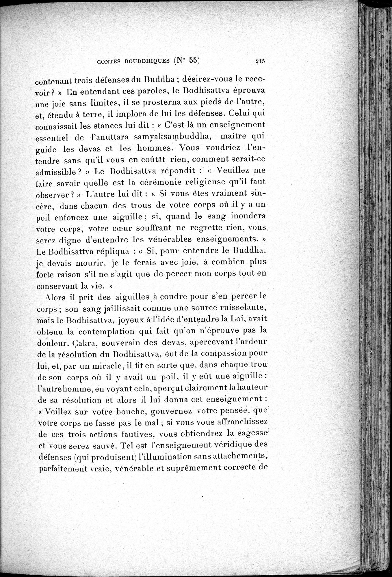 Cinq Cents Contes et Apologues : vol.1 / 249 ページ（白黒高解像度画像）