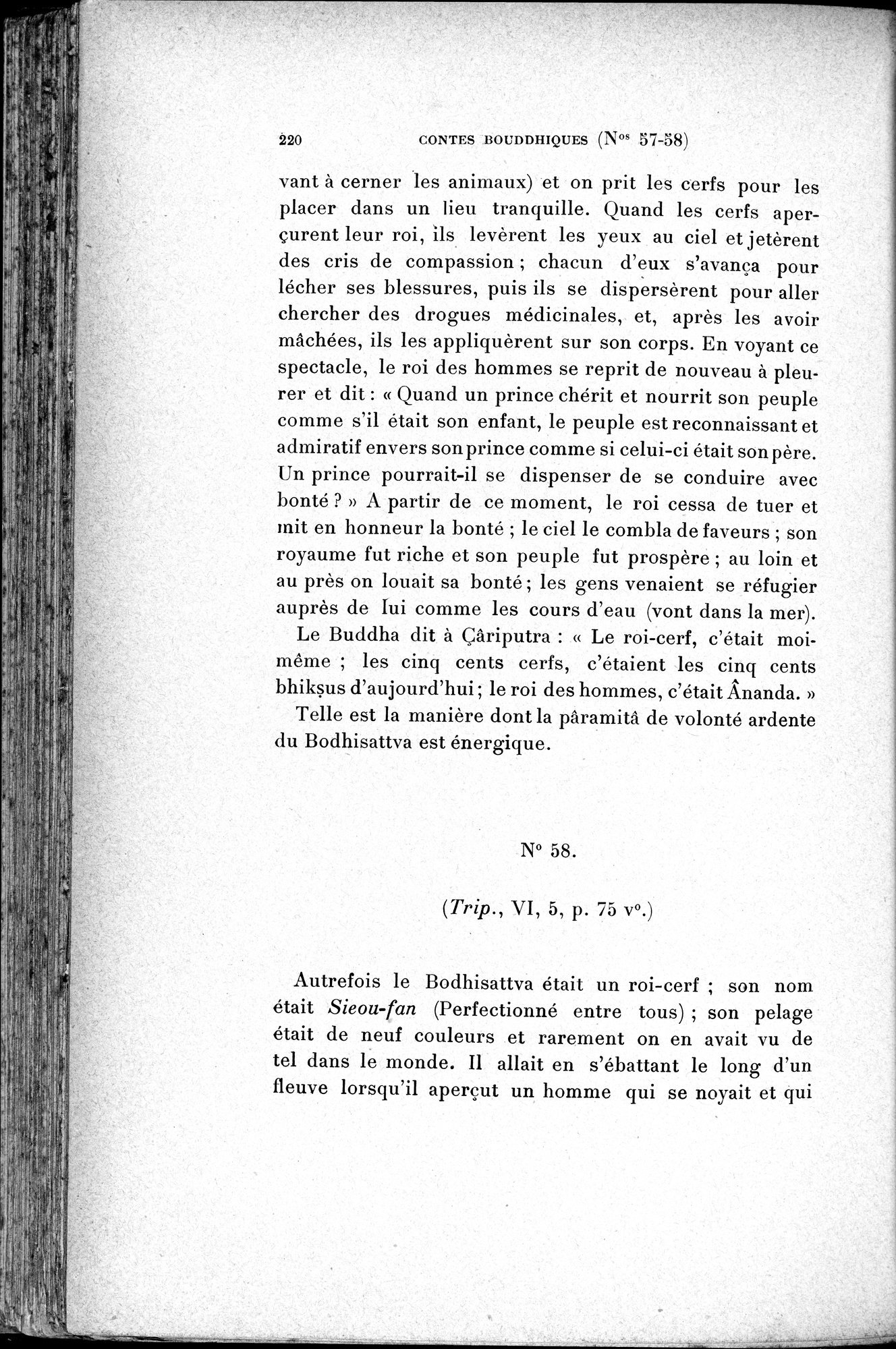 Cinq Cents Contes et Apologues : vol.1 / 254 ページ（白黒高解像度画像）