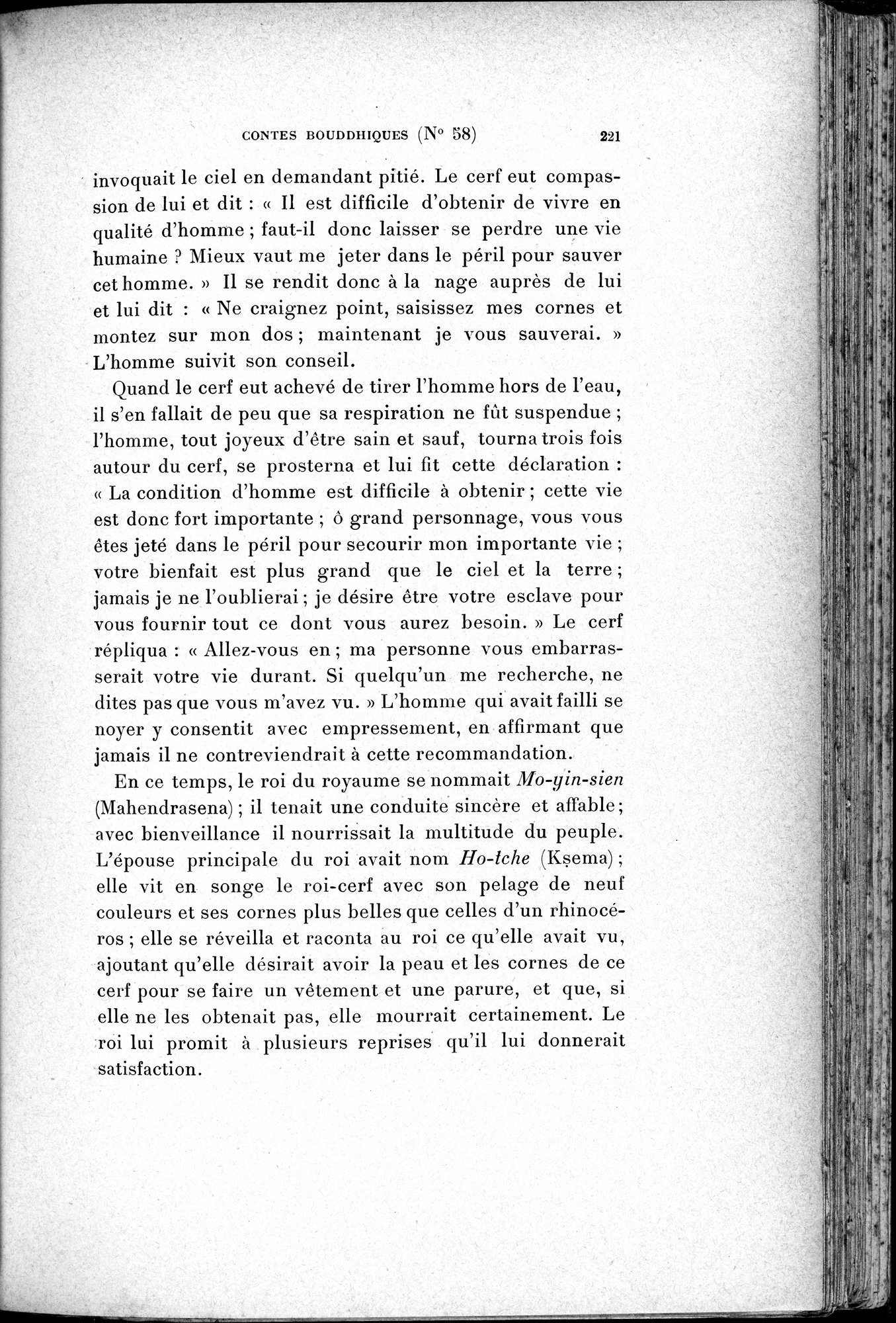 Cinq Cents Contes et Apologues : vol.1 / Page 255 (Grayscale High Resolution Image)