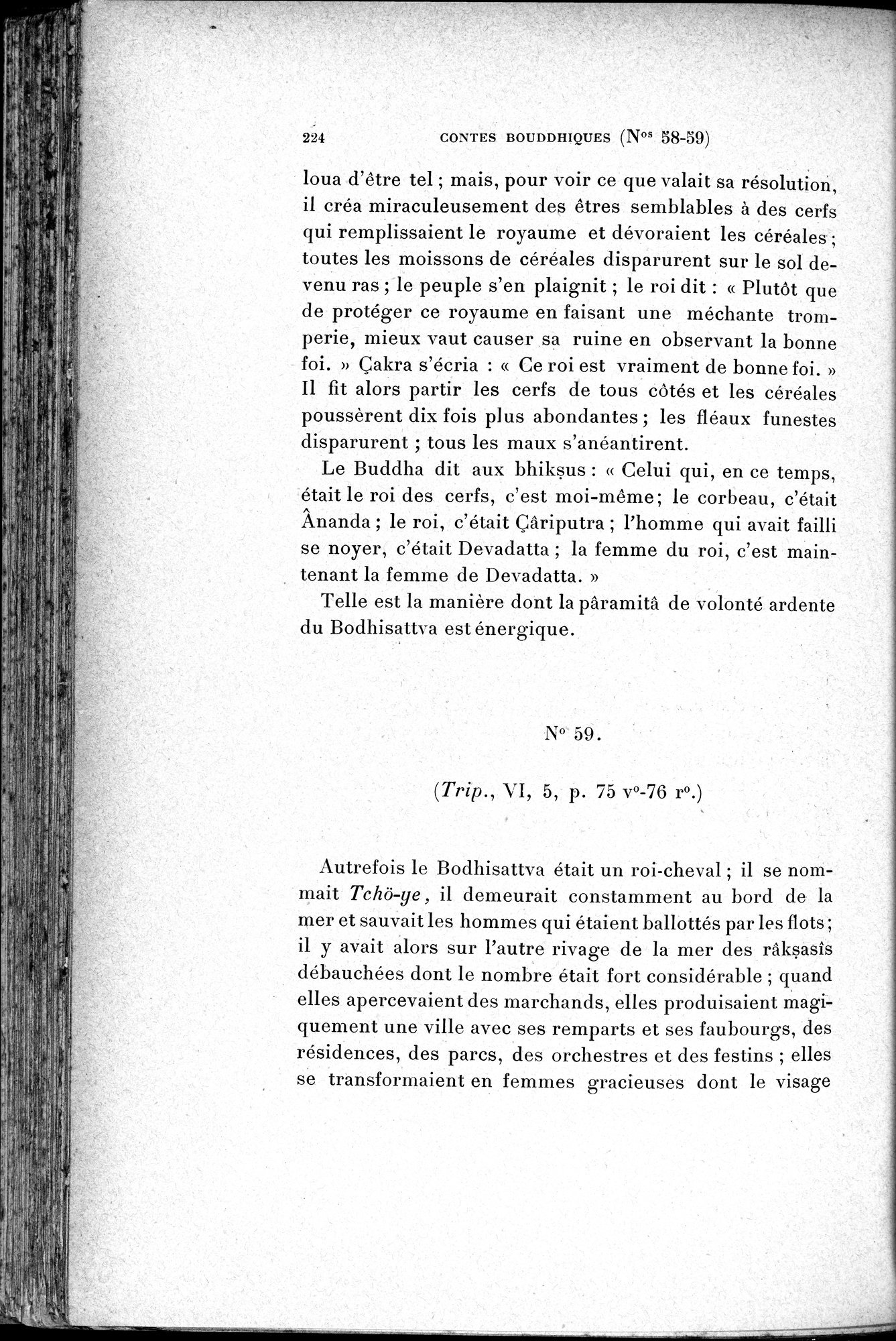 Cinq Cents Contes et Apologues : vol.1 / 258 ページ（白黒高解像度画像）