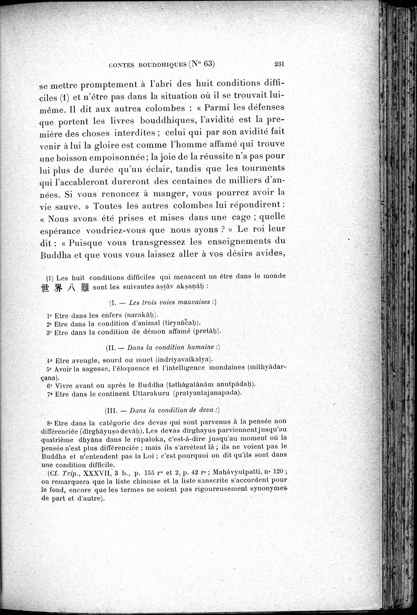 Cinq Cents Contes et Apologues : vol.1 / 265 ページ（白黒高解像度画像）