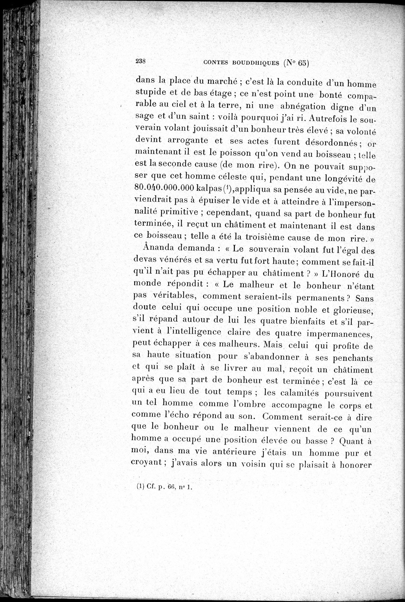 Cinq Cents Contes et Apologues : vol.1 / 272 ページ（白黒高解像度画像）