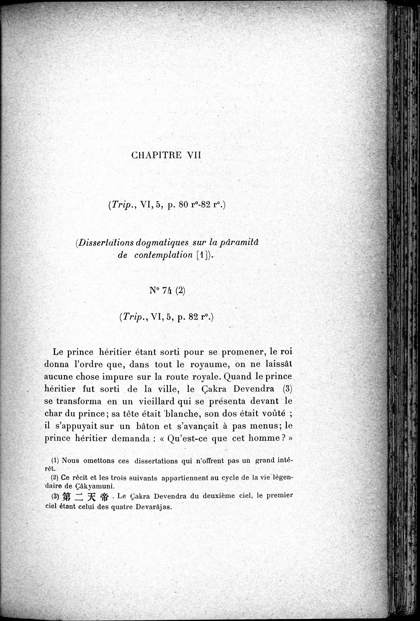 Cinq Cents Contes et Apologues : vol.1 / 301 ページ（白黒高解像度画像）