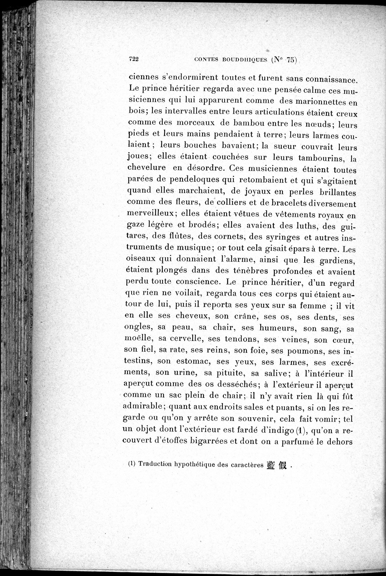 Cinq Cents Contes et Apologues : vol.1 / 306 ページ（白黒高解像度画像）