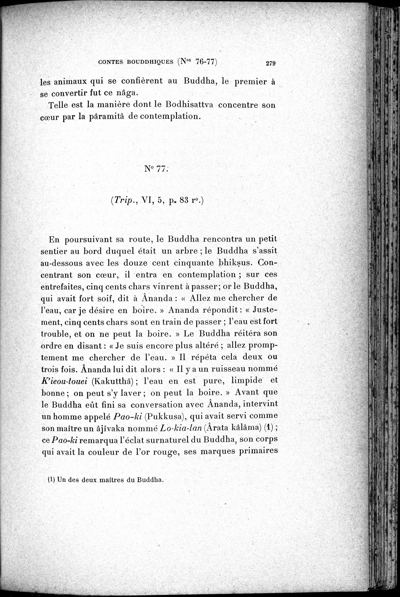 Cinq Cents Contes et Apologues : vol.1 / 313 ページ（白黒高解像度画像）