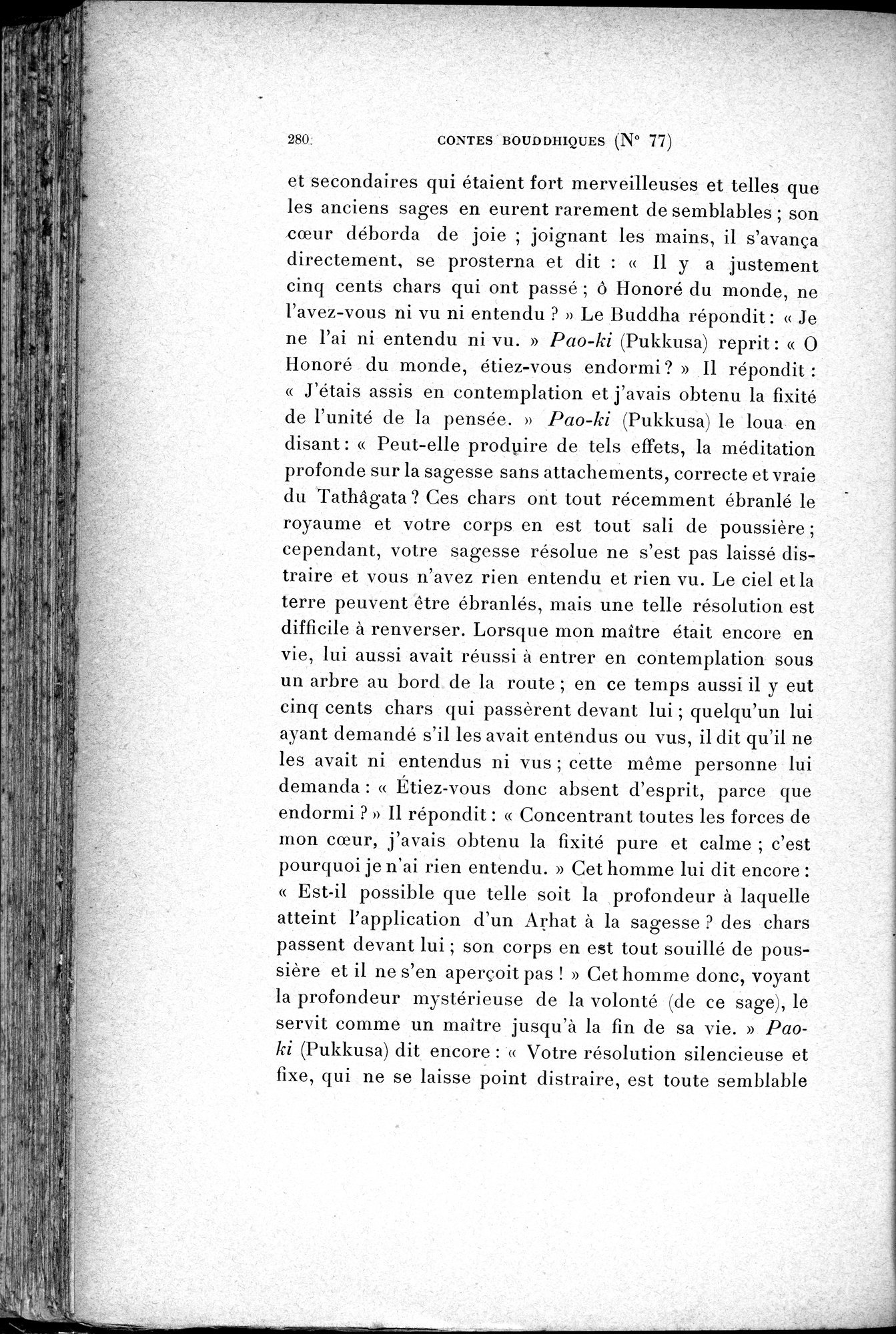 Cinq Cents Contes et Apologues : vol.1 / 314 ページ（白黒高解像度画像）