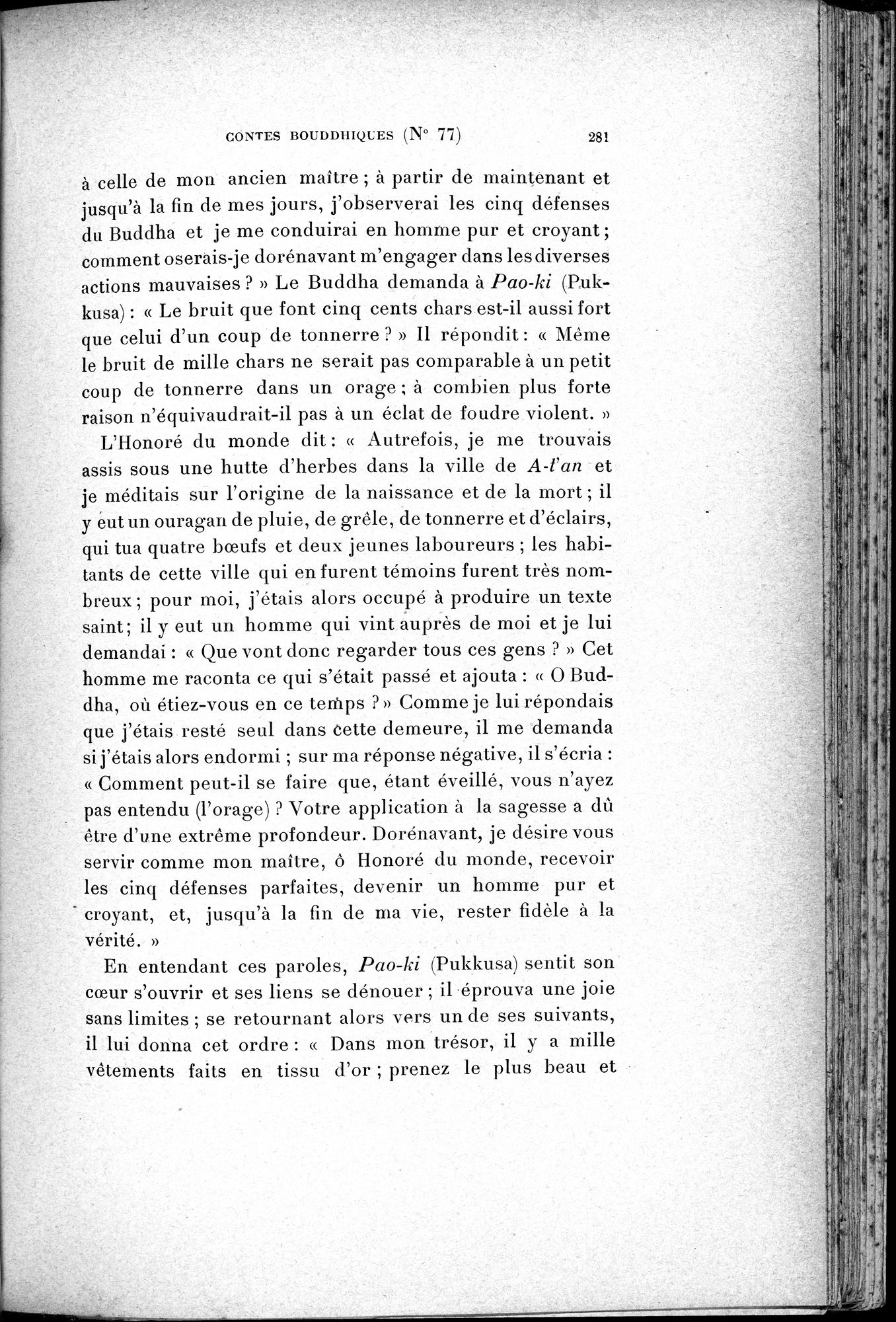 Cinq Cents Contes et Apologues : vol.1 / 315 ページ（白黒高解像度画像）