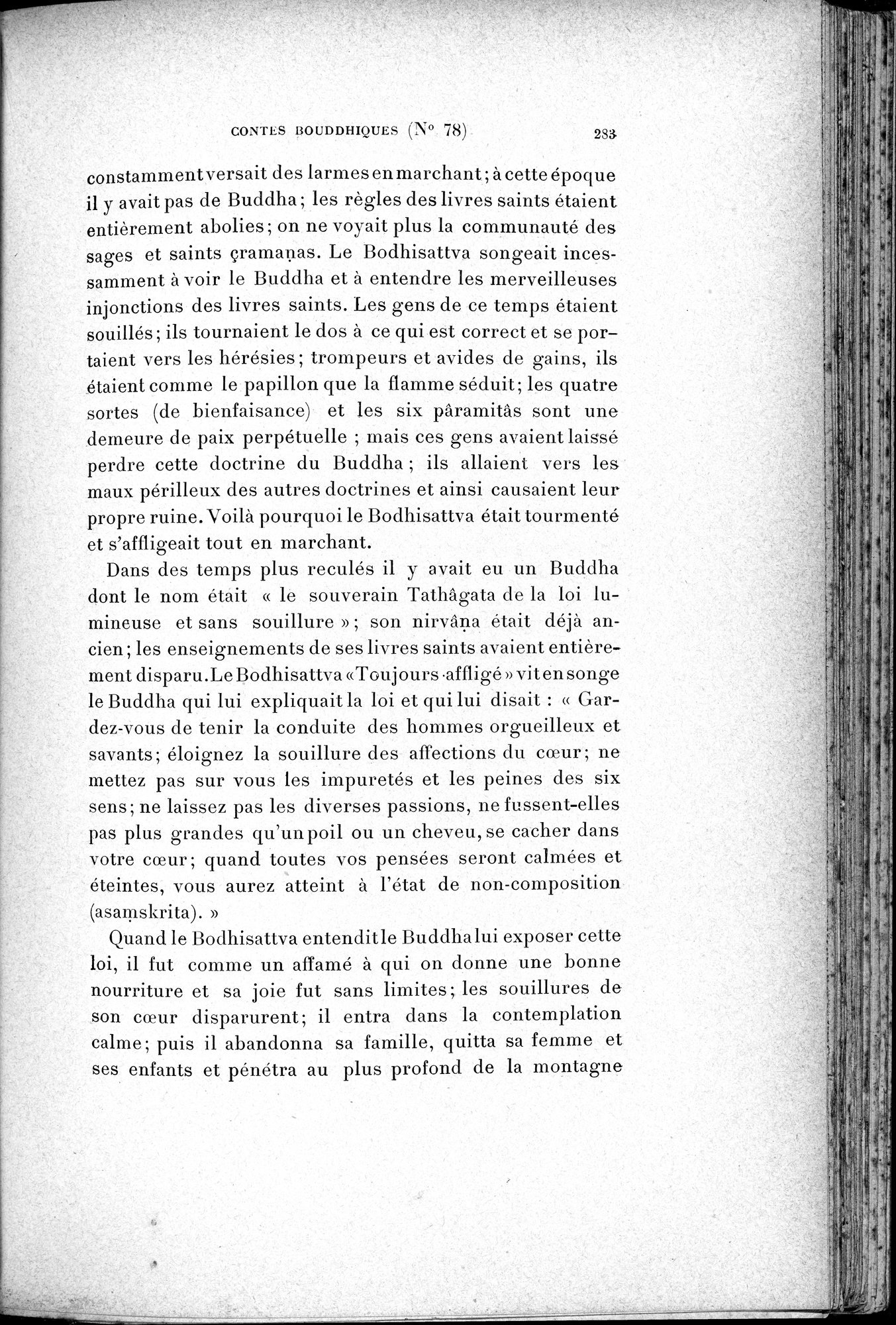 Cinq Cents Contes et Apologues : vol.1 / 317 ページ（白黒高解像度画像）