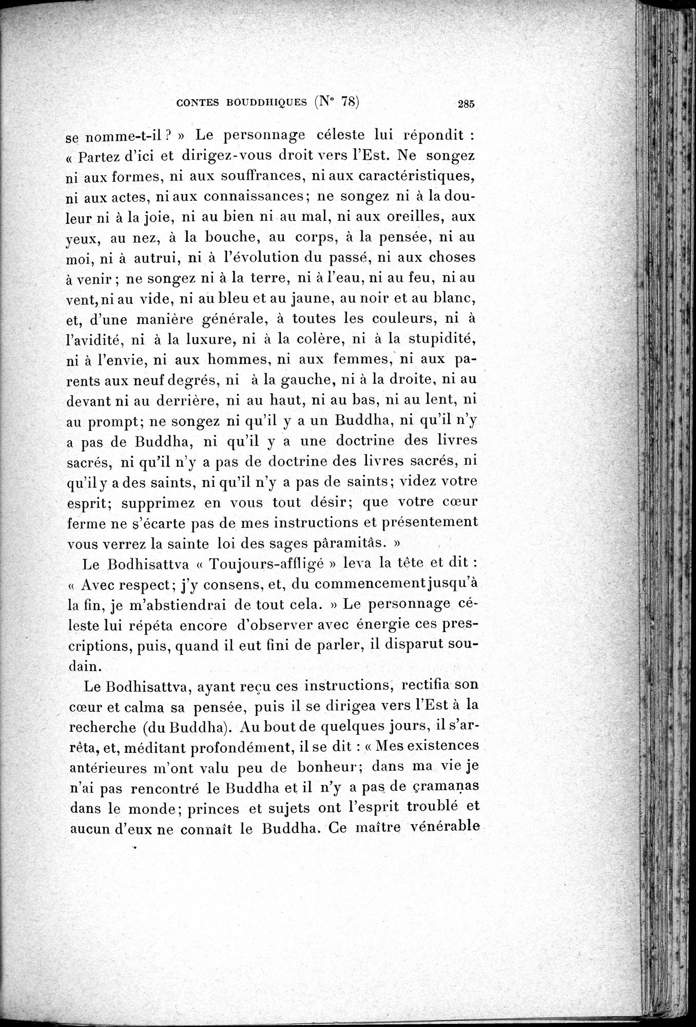 Cinq Cents Contes et Apologues : vol.1 / 319 ページ（白黒高解像度画像）