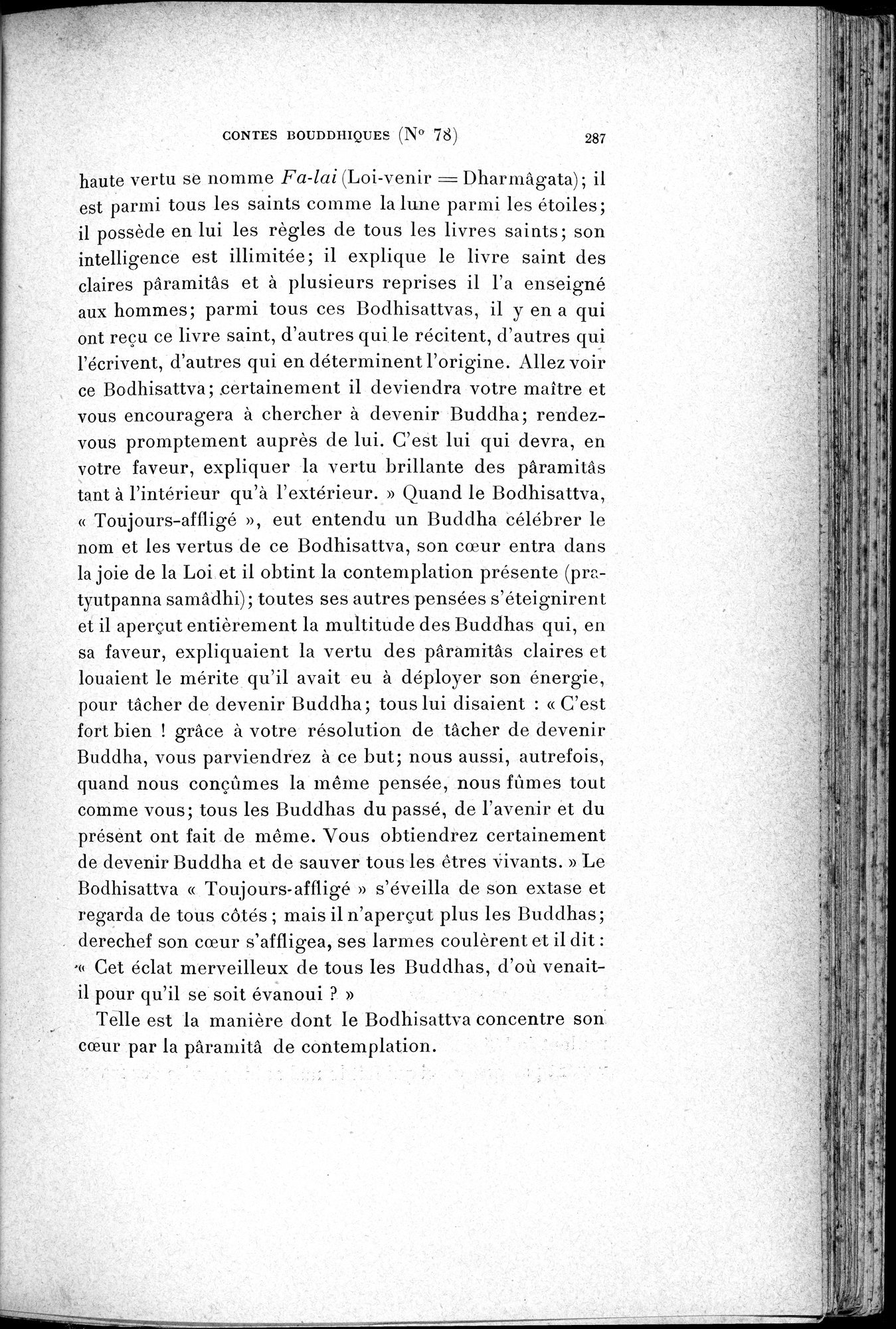 Cinq Cents Contes et Apologues : vol.1 / 321 ページ（白黒高解像度画像）