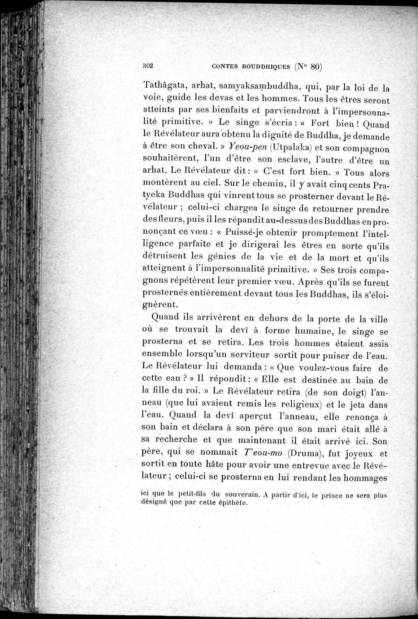 Cinq Cents Contes et Apologues : vol.1 / 336 ページ（白黒高解像度画像）