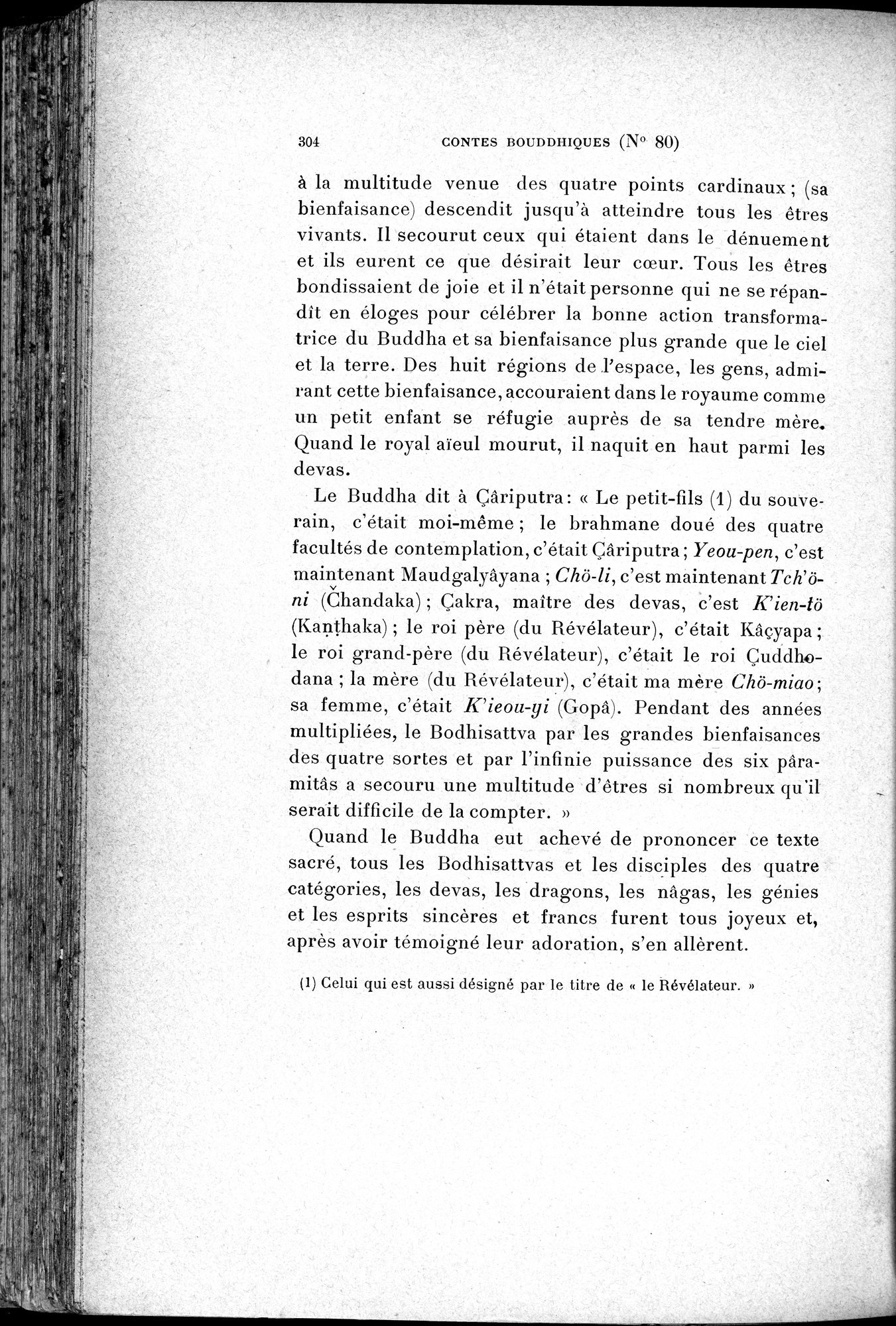 Cinq Cents Contes et Apologues : vol.1 / 338 ページ（白黒高解像度画像）