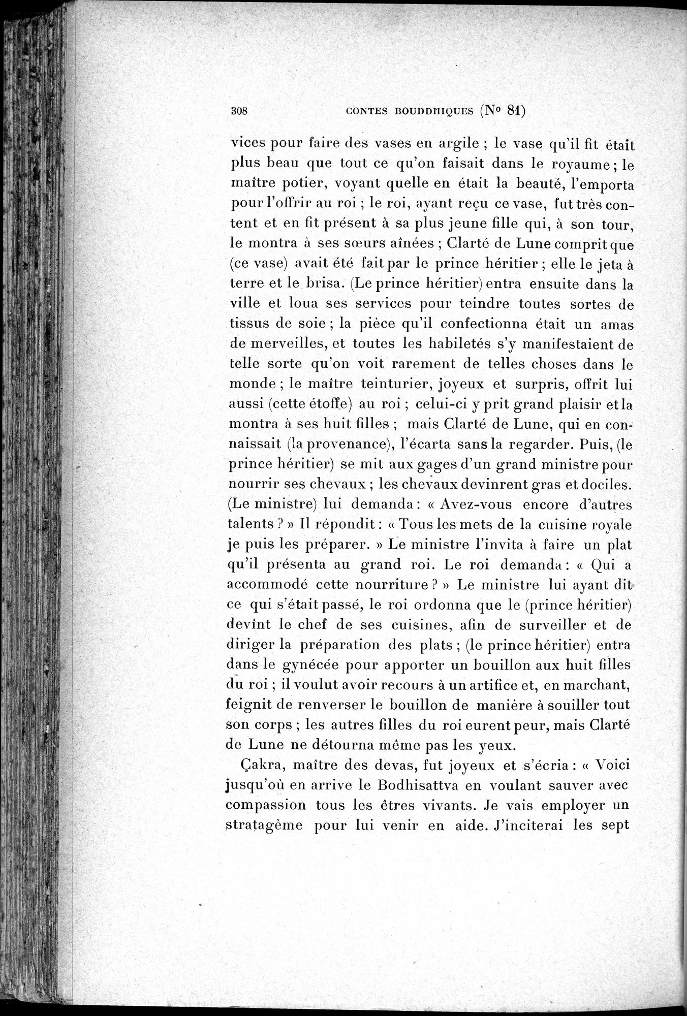 Cinq Cents Contes et Apologues : vol.1 / 342 ページ（白黒高解像度画像）
