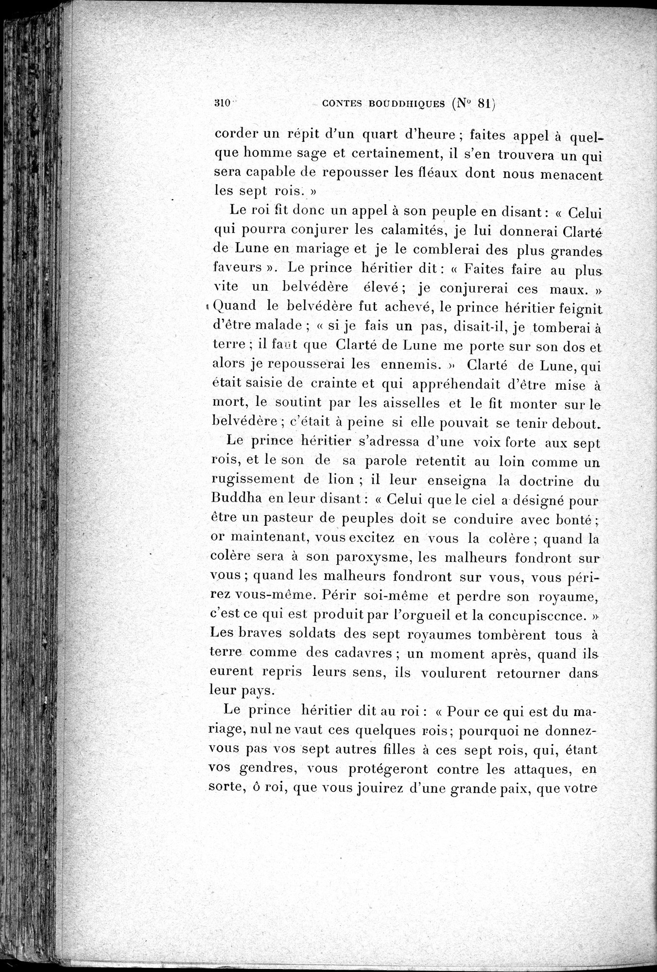 Cinq Cents Contes et Apologues : vol.1 / 344 ページ（白黒高解像度画像）