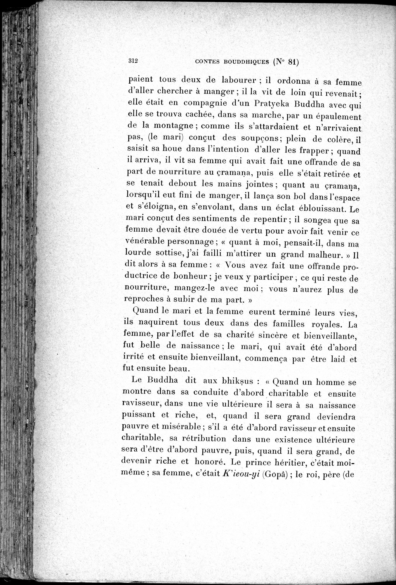 Cinq Cents Contes et Apologues : vol.1 / 346 ページ（白黒高解像度画像）