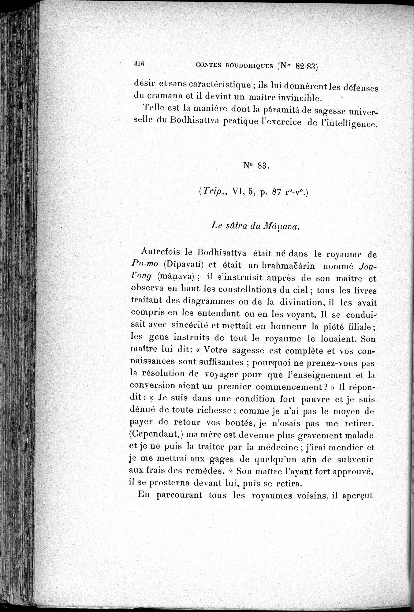 Cinq Cents Contes et Apologues : vol.1 / 350 ページ（白黒高解像度画像）