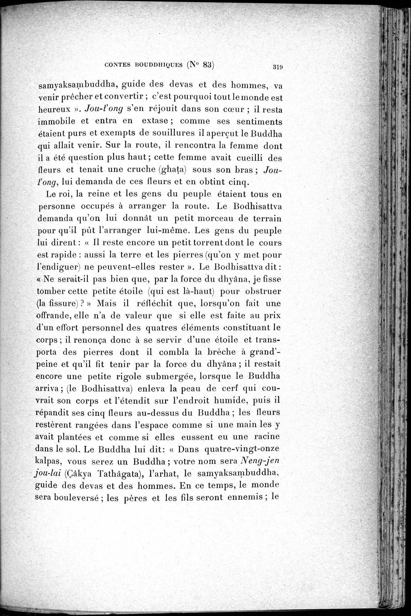 Cinq Cents Contes et Apologues : vol.1 / 353 ページ（白黒高解像度画像）