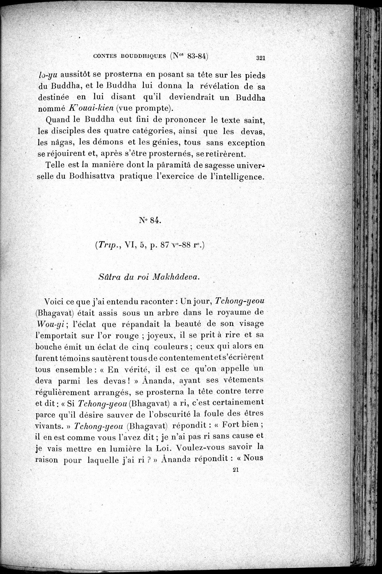 Cinq Cents Contes et Apologues : vol.1 / 355 ページ（白黒高解像度画像）
