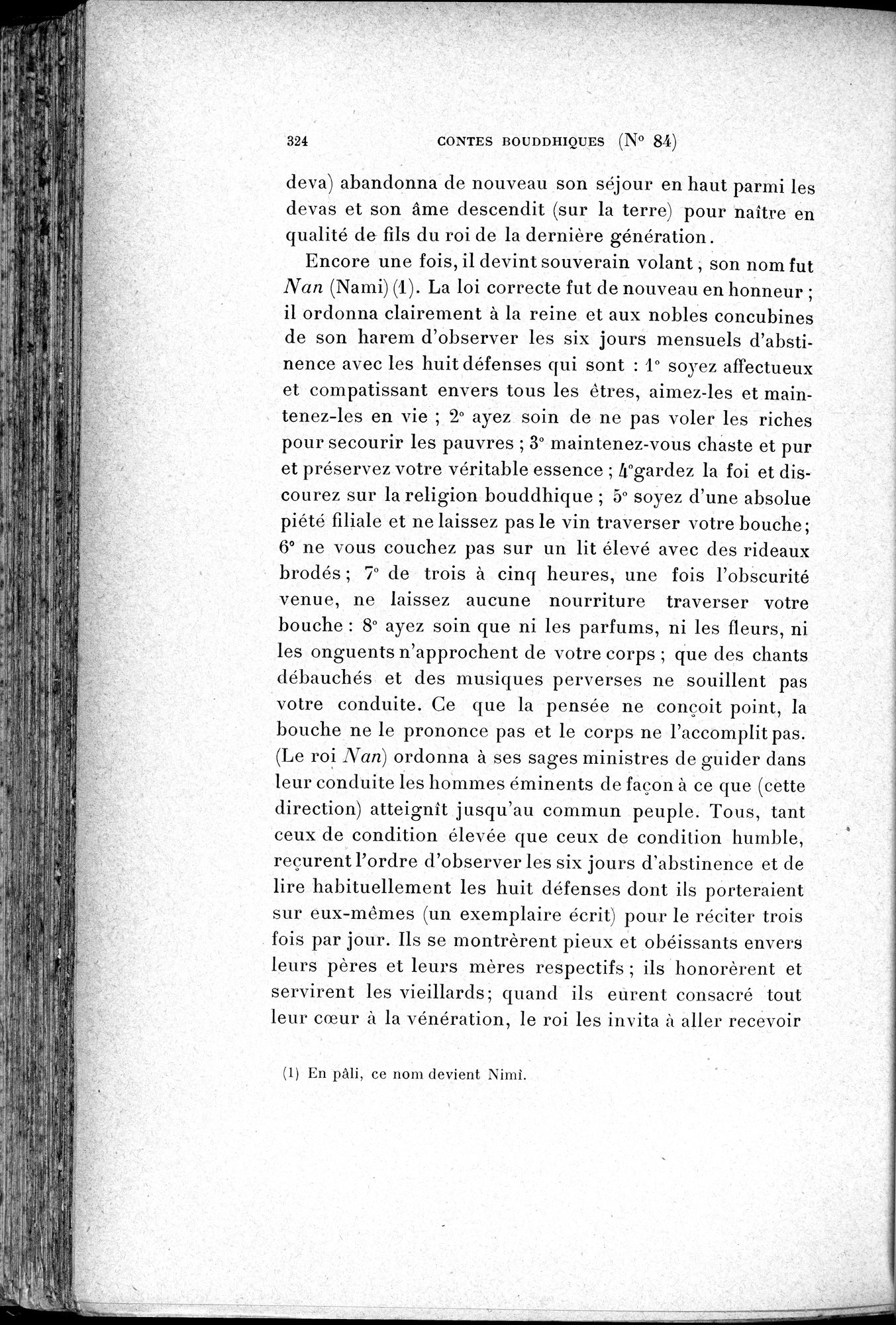 Cinq Cents Contes et Apologues : vol.1 / 358 ページ（白黒高解像度画像）