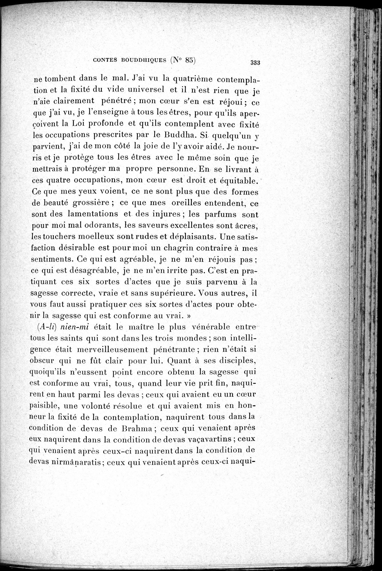Cinq Cents Contes et Apologues : vol.1 / 367 ページ（白黒高解像度画像）
