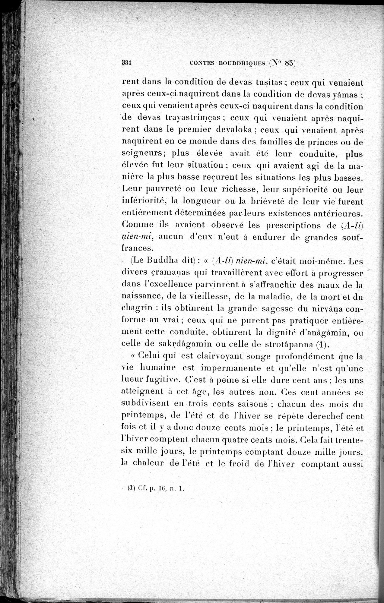 Cinq Cents Contes et Apologues : vol.1 / 368 ページ（白黒高解像度画像）