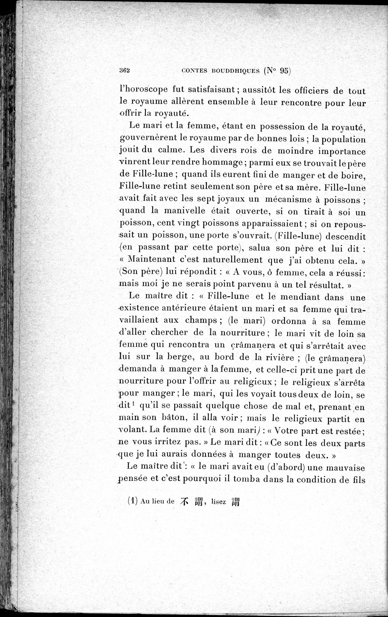Cinq Cents Contes et Apologues : vol.1 / 396 ページ（白黒高解像度画像）