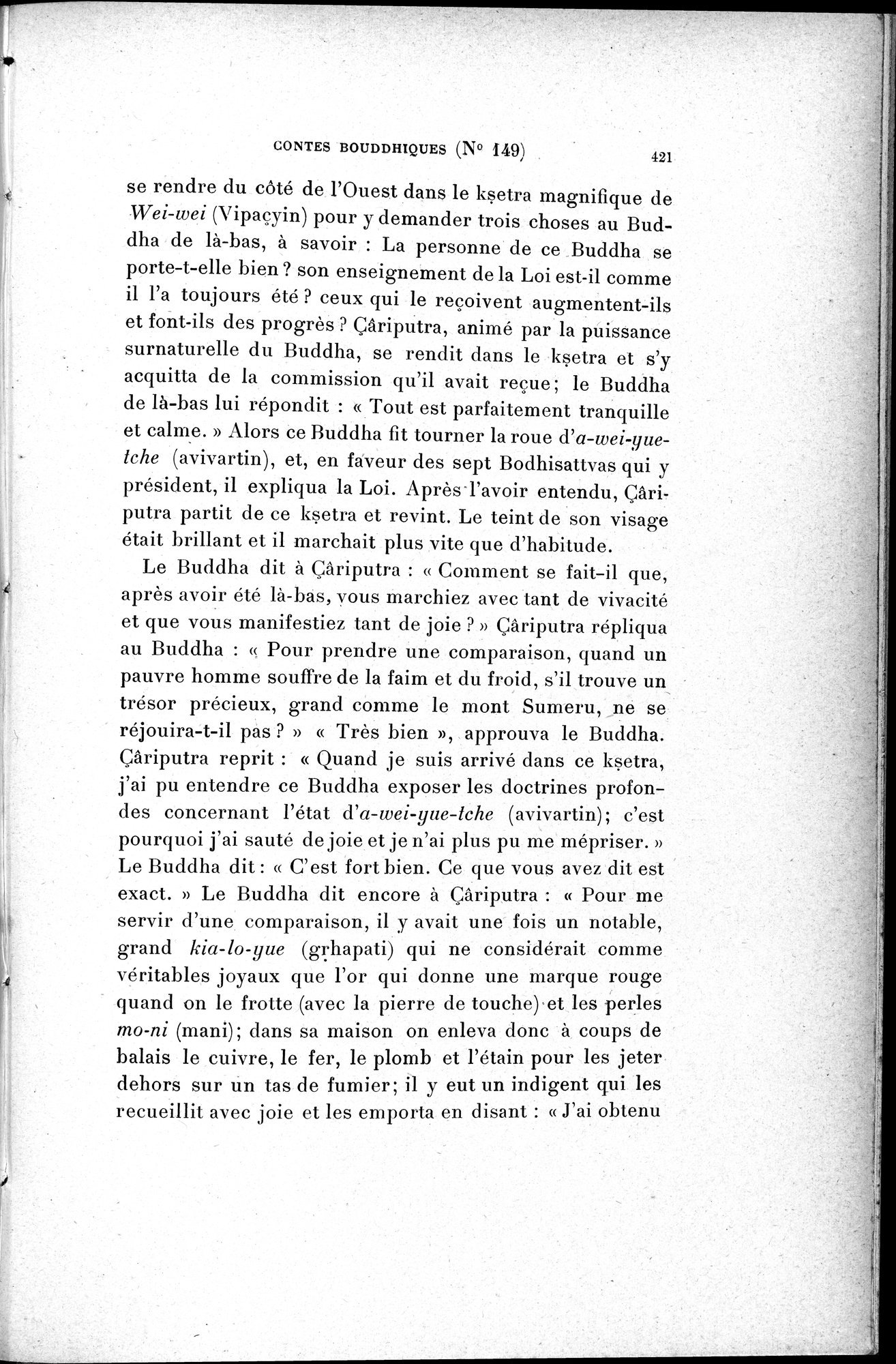 Cinq Cents Contes et Apologues : vol.1 / 455 ページ（白黒高解像度画像）
