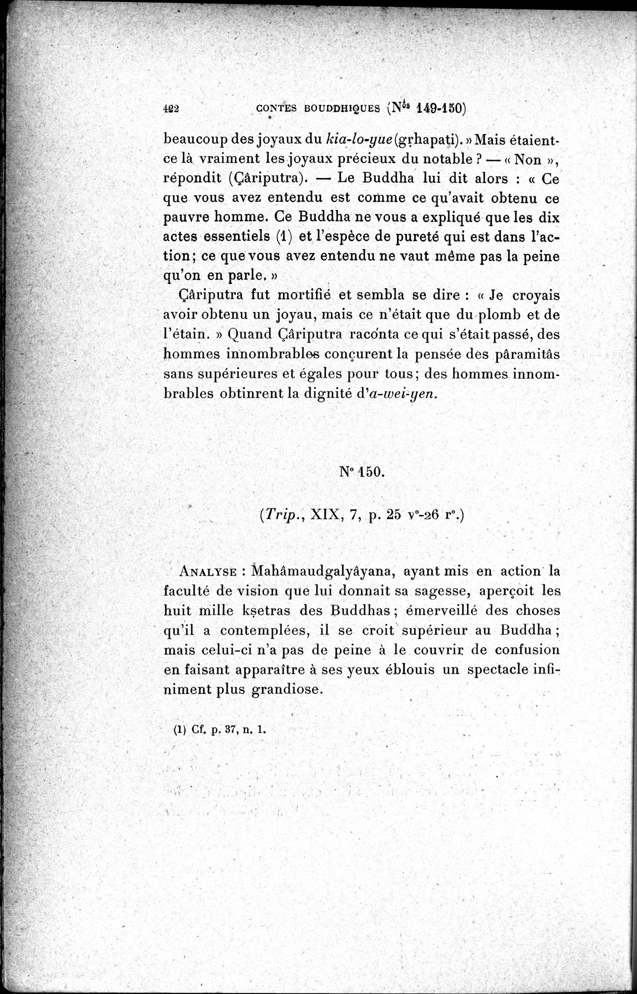 Cinq Cents Contes et Apologues : vol.1 / 456 ページ（白黒高解像度画像）