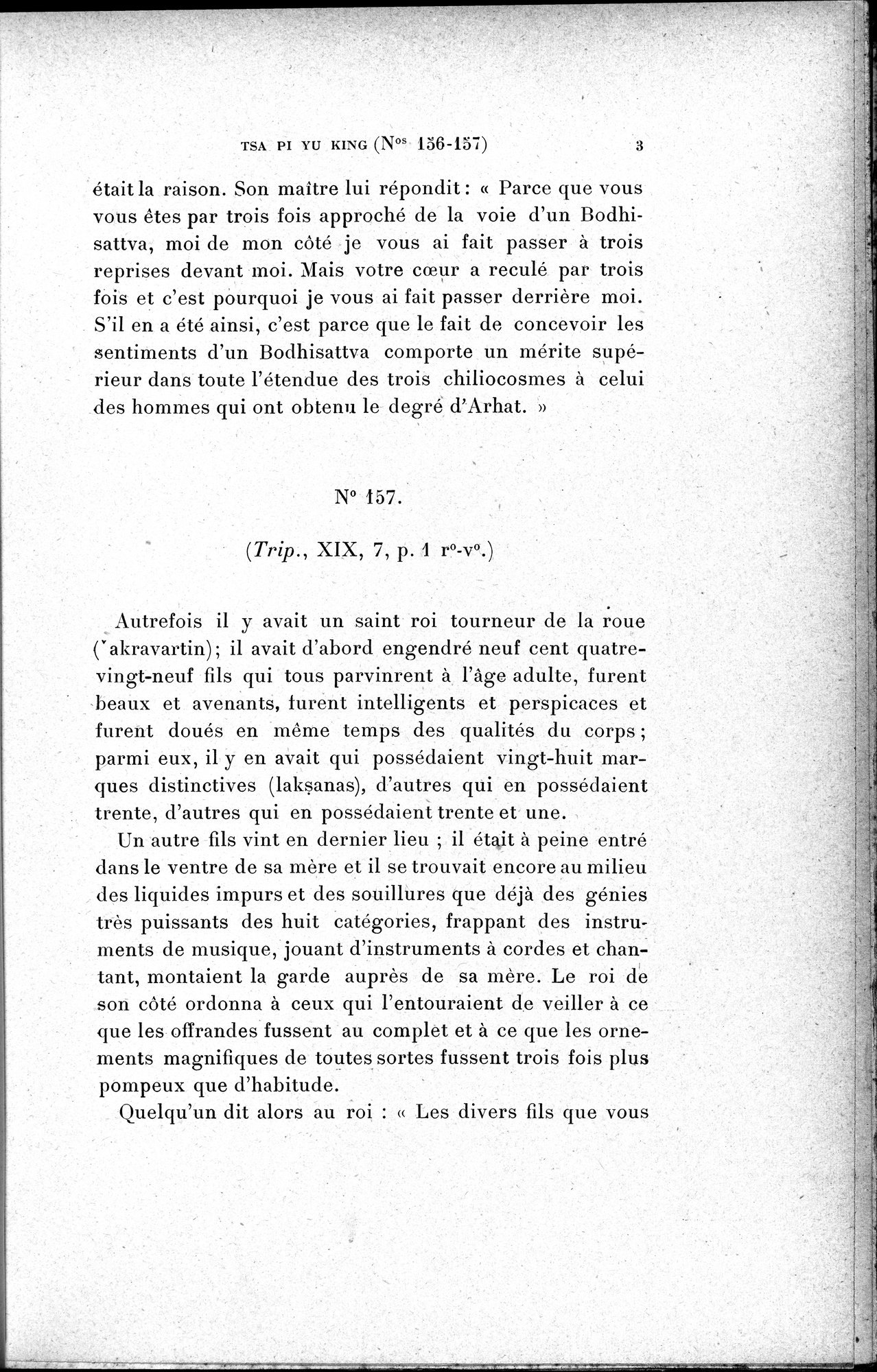 Cinq Cents Contes et Apologues : vol.2 / 17 ページ（白黒高解像度画像）