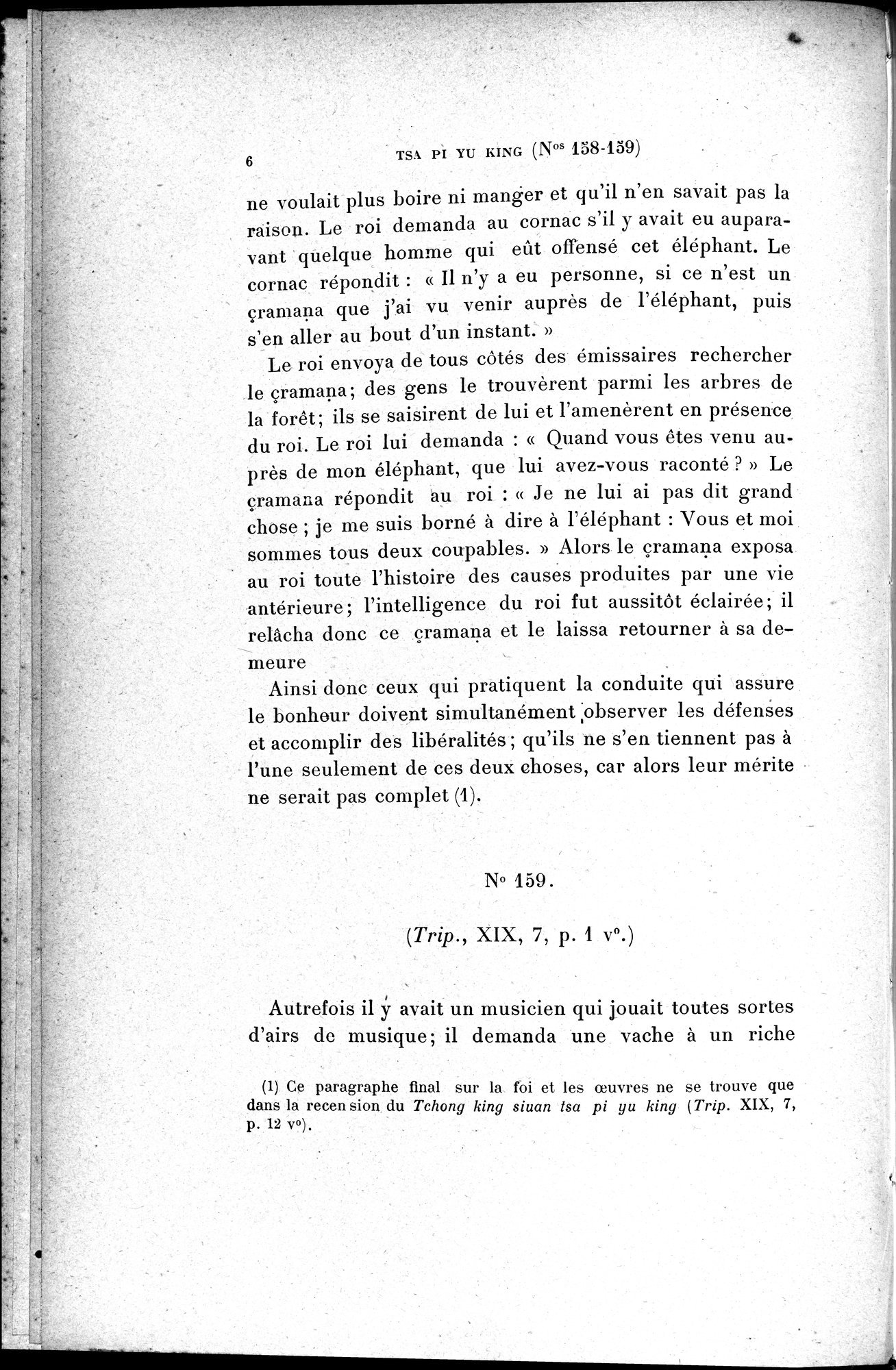 Cinq Cents Contes et Apologues : vol.2 / 20 ページ（白黒高解像度画像）