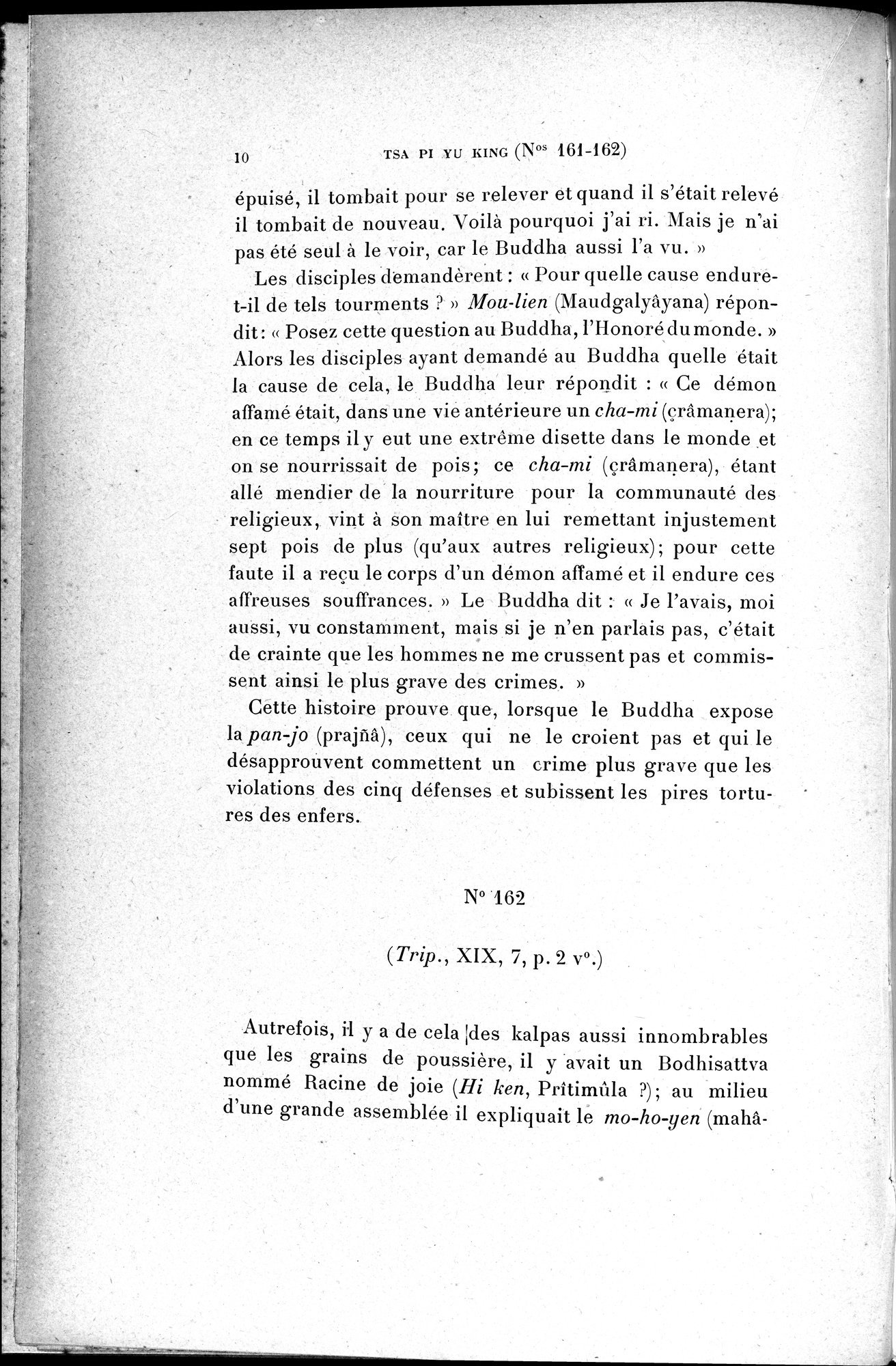 Cinq Cents Contes et Apologues : vol.2 / 24 ページ（白黒高解像度画像）