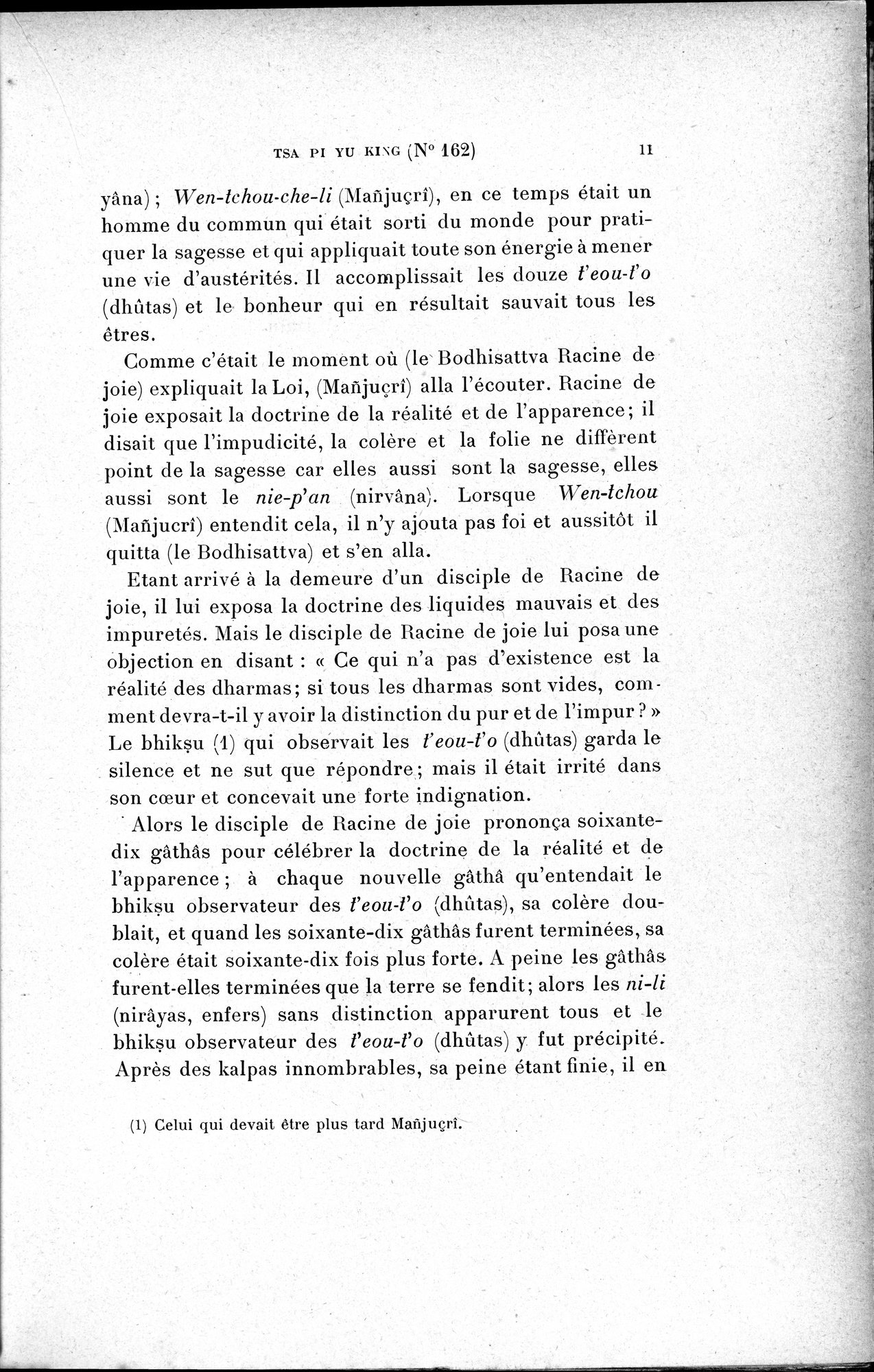 Cinq Cents Contes et Apologues : vol.2 / 25 ページ（白黒高解像度画像）