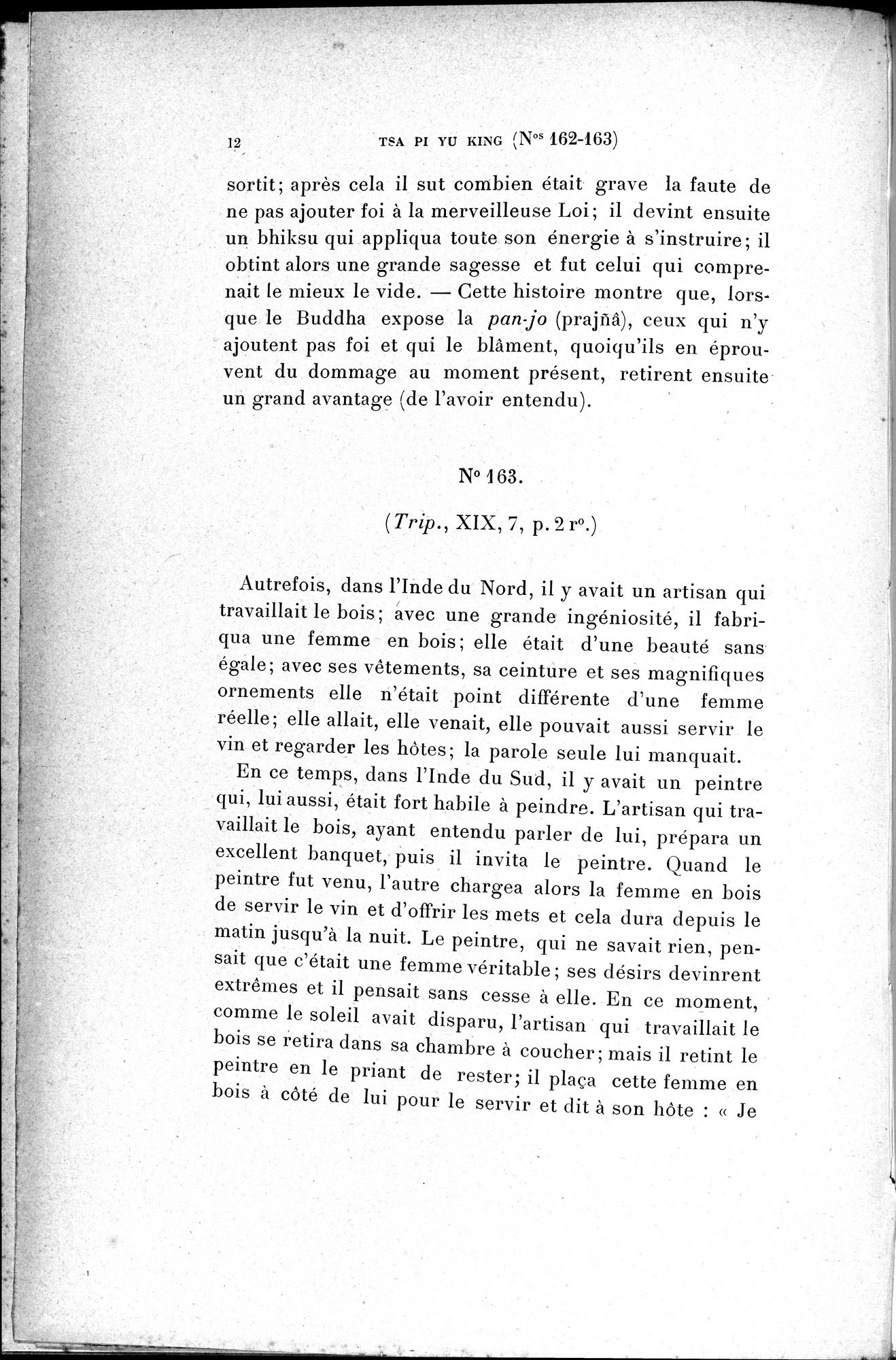 Cinq Cents Contes et Apologues : vol.2 / 26 ページ（白黒高解像度画像）