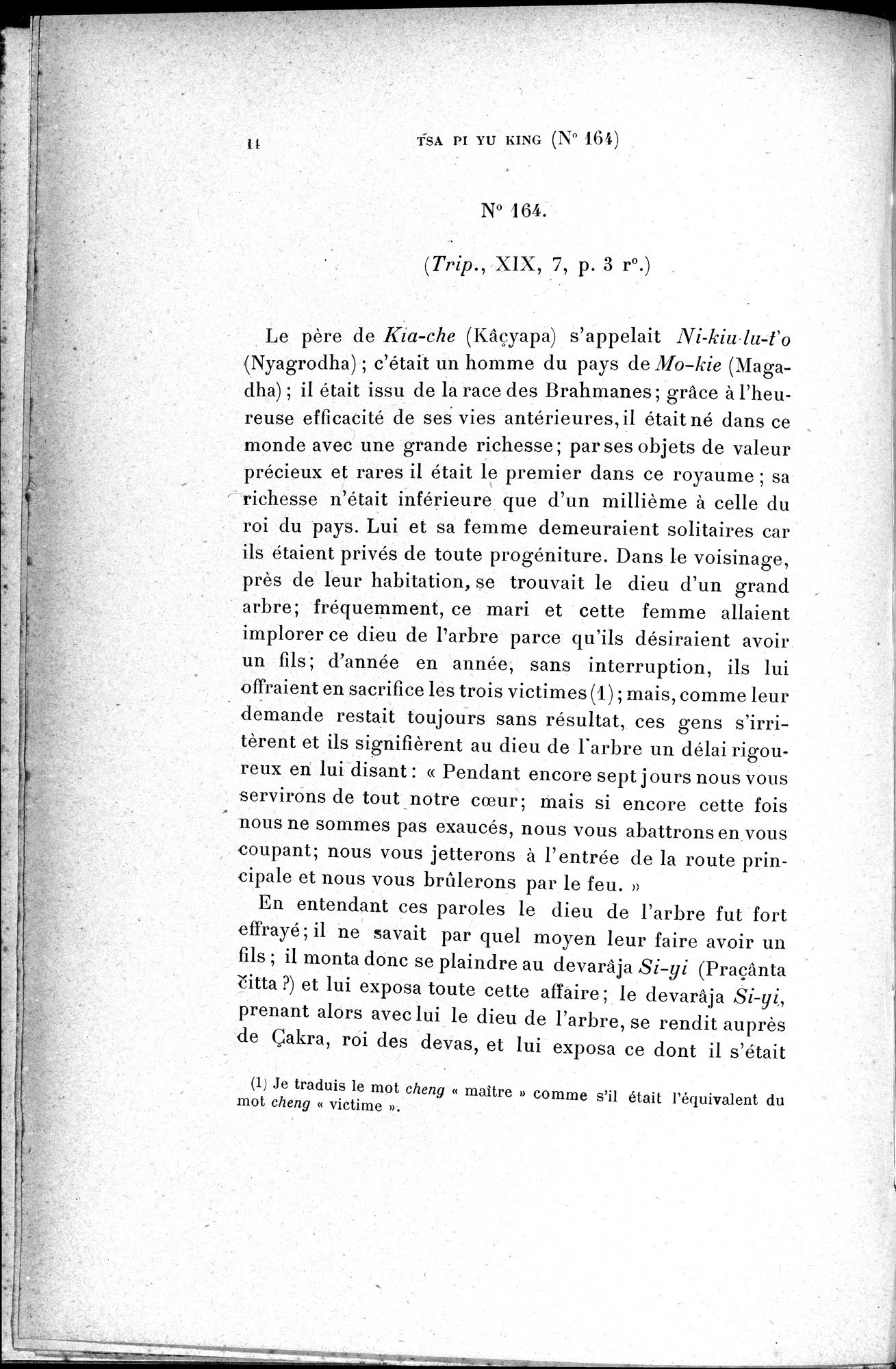 Cinq Cents Contes et Apologues : vol.2 / 28 ページ（白黒高解像度画像）