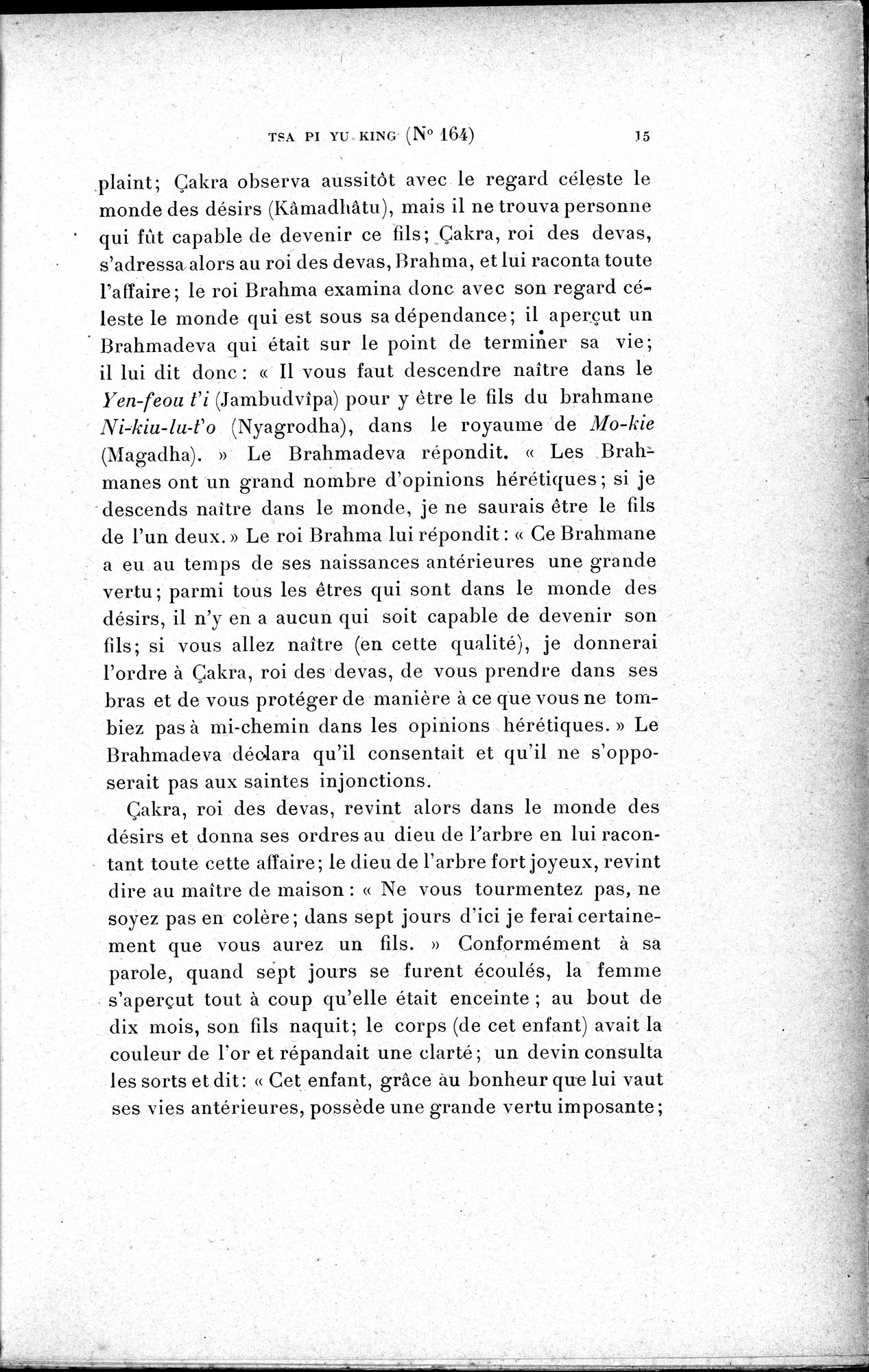 Cinq Cents Contes et Apologues : vol.2 / Page 29 (Grayscale High Resolution Image)