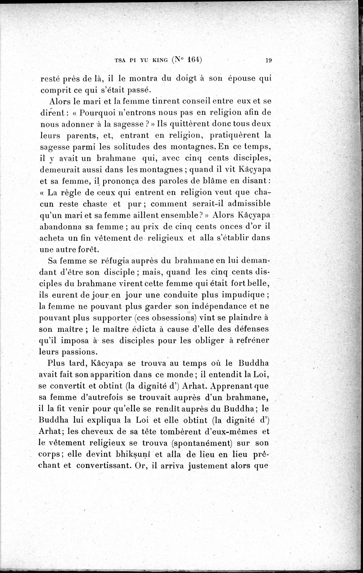 Cinq Cents Contes et Apologues : vol.2 / 33 ページ（白黒高解像度画像）