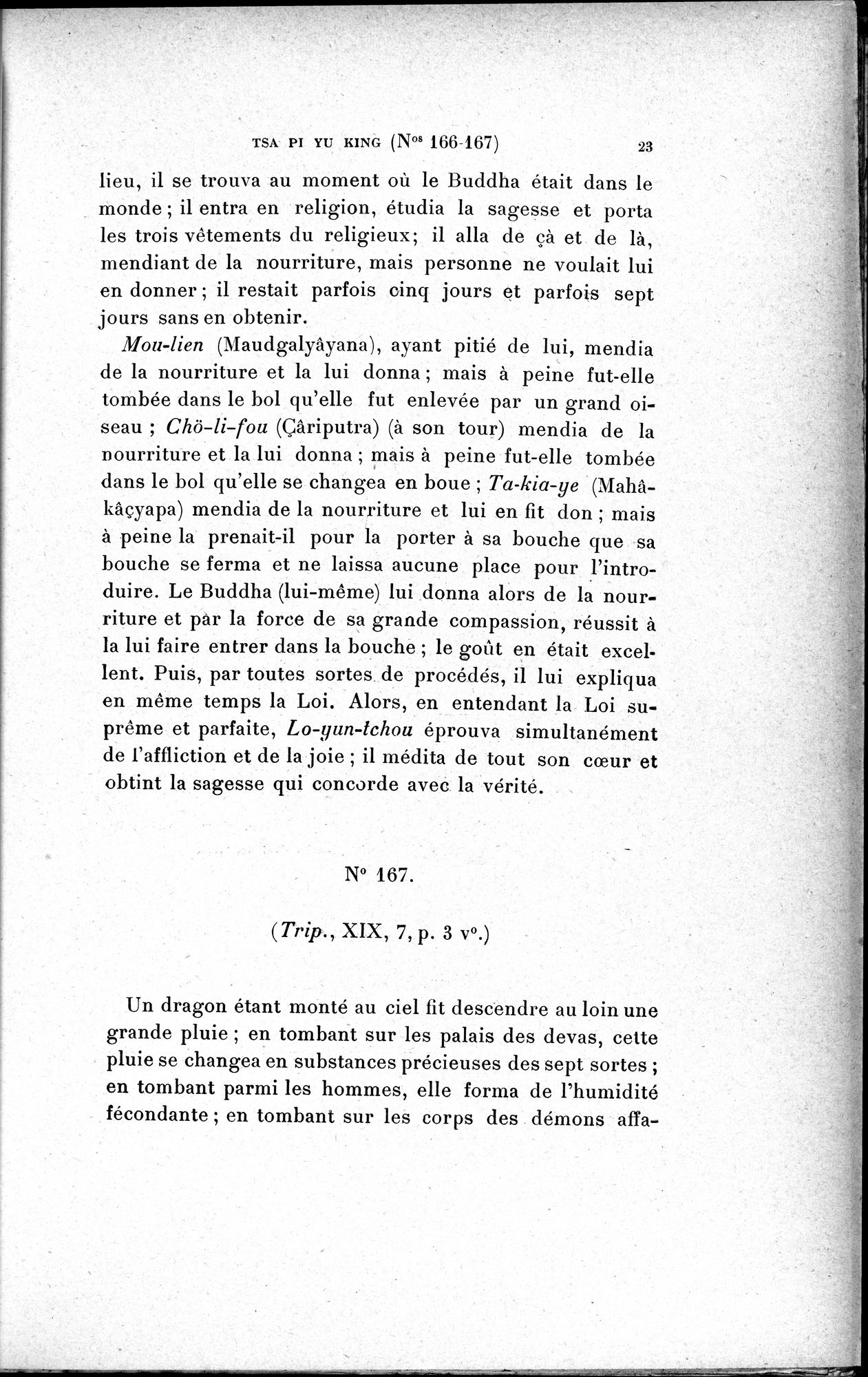 Cinq Cents Contes et Apologues : vol.2 / 37 ページ（白黒高解像度画像）