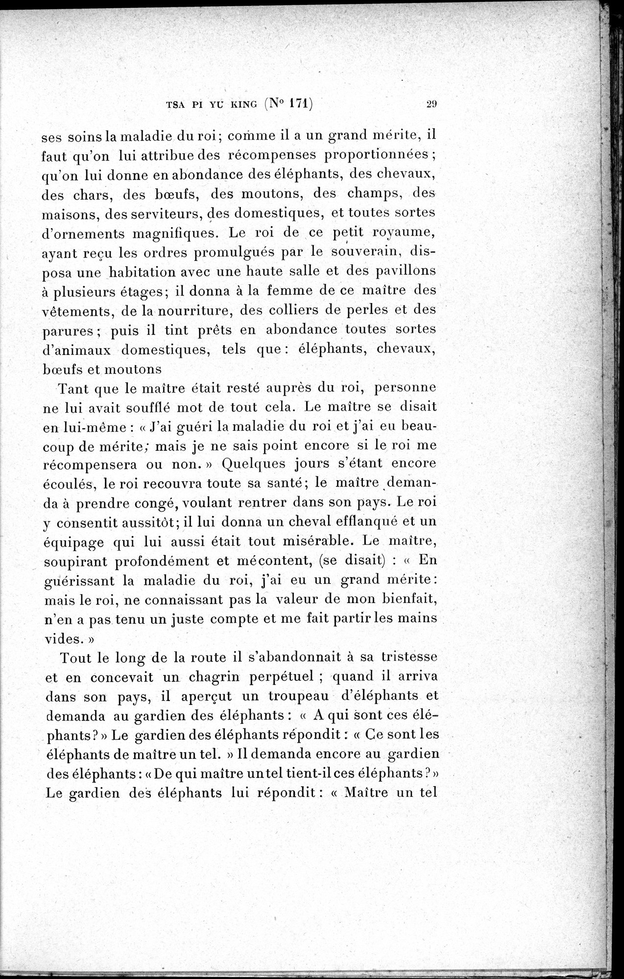 Cinq Cents Contes et Apologues : vol.2 / 43 ページ（白黒高解像度画像）