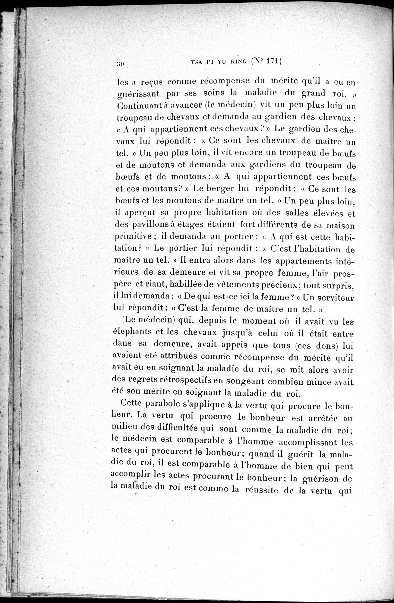 Cinq Cents Contes et Apologues : vol.2 / 44 ページ（白黒高解像度画像）