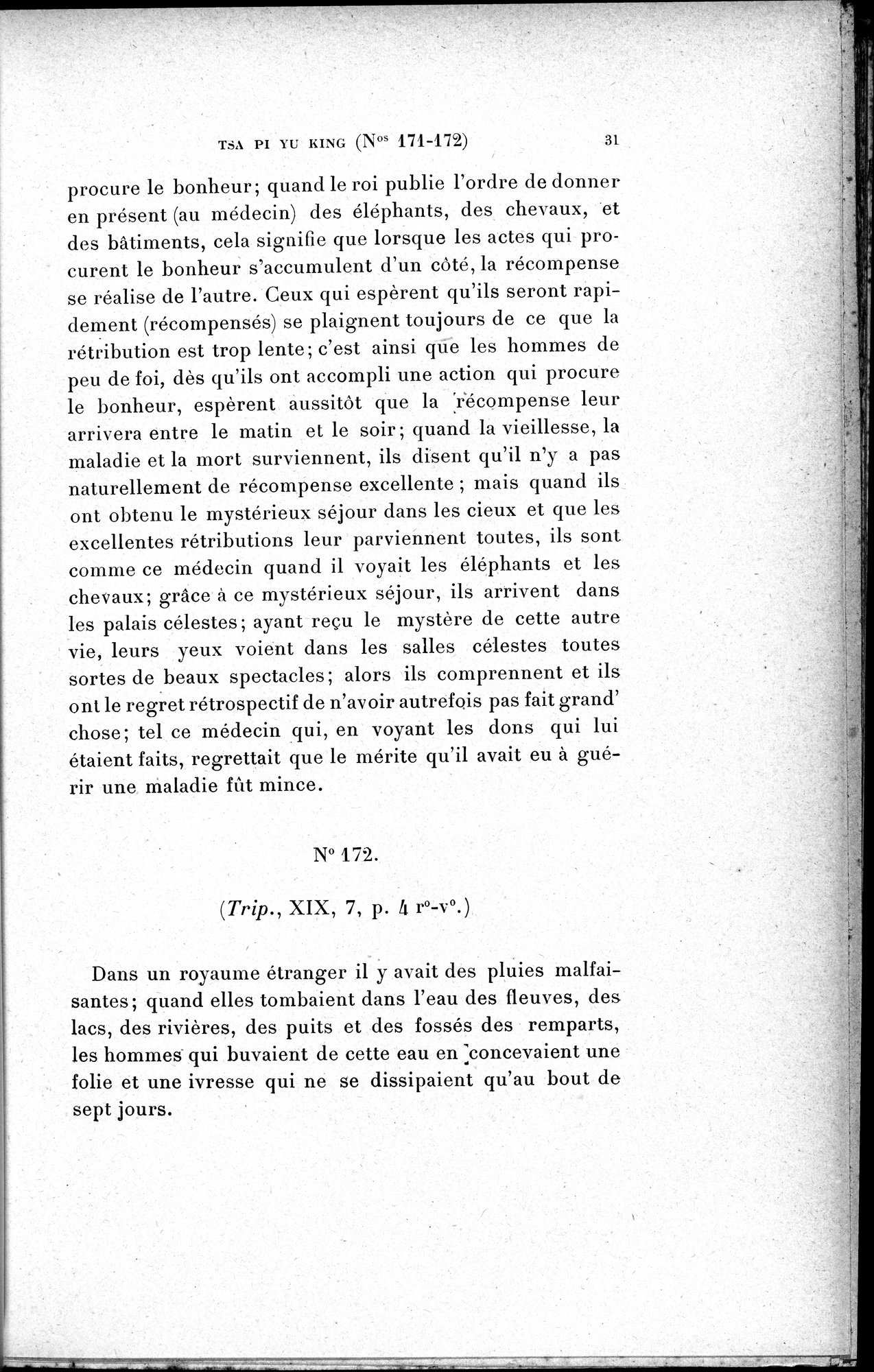 Cinq Cents Contes et Apologues : vol.2 / 45 ページ（白黒高解像度画像）