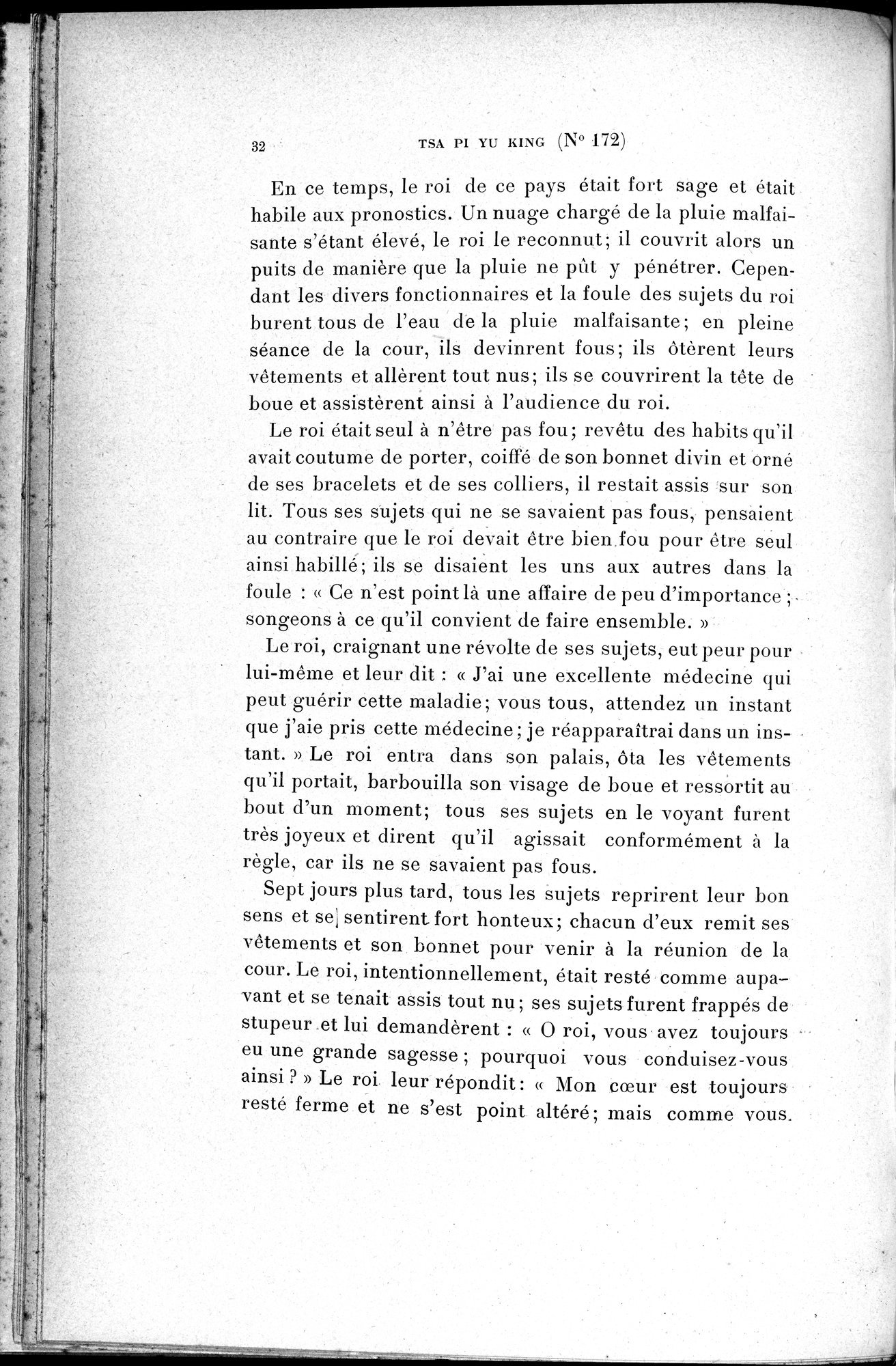Cinq Cents Contes et Apologues : vol.2 / 46 ページ（白黒高解像度画像）