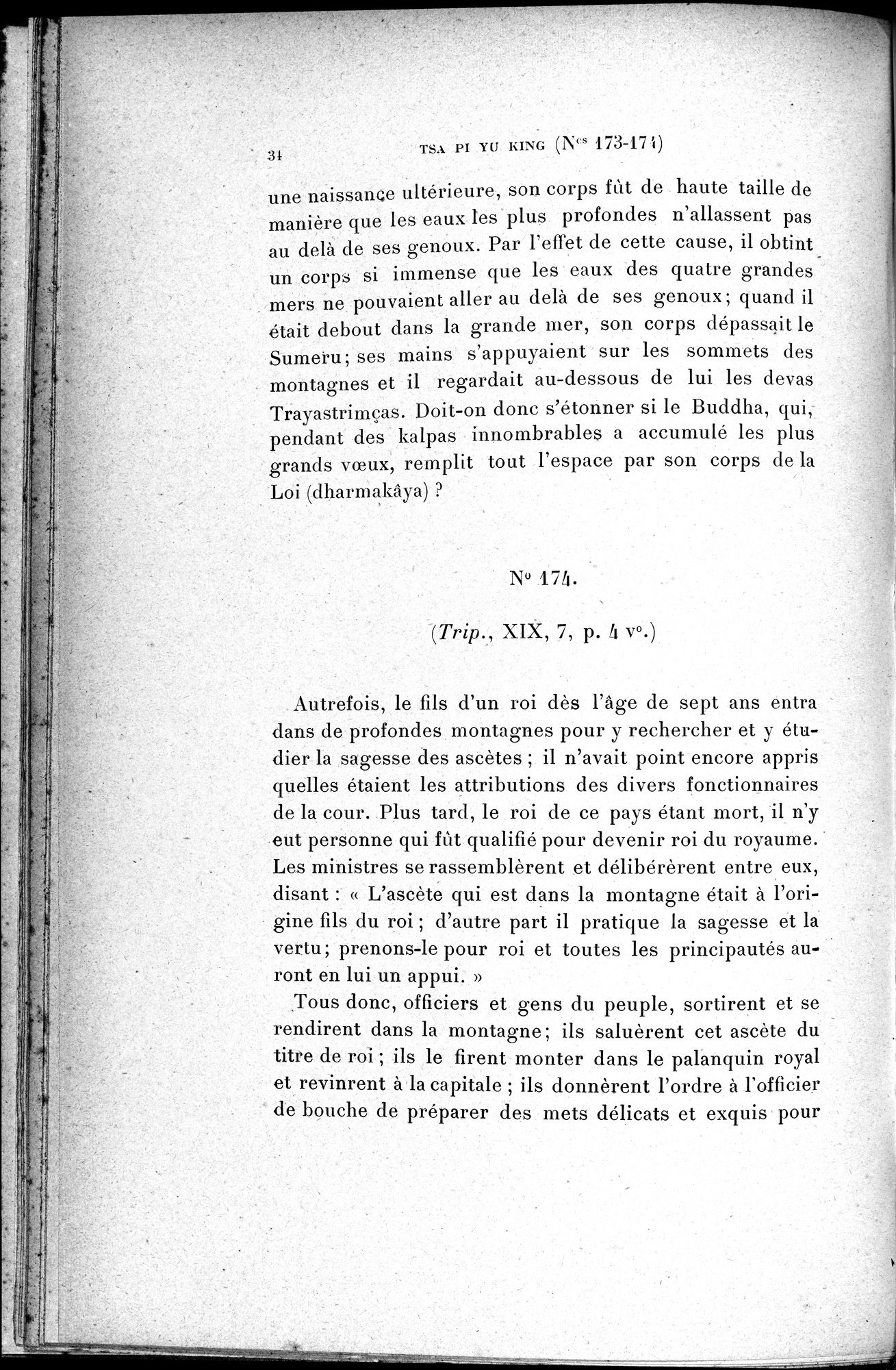 Cinq Cents Contes et Apologues : vol.2 / 48 ページ（白黒高解像度画像）