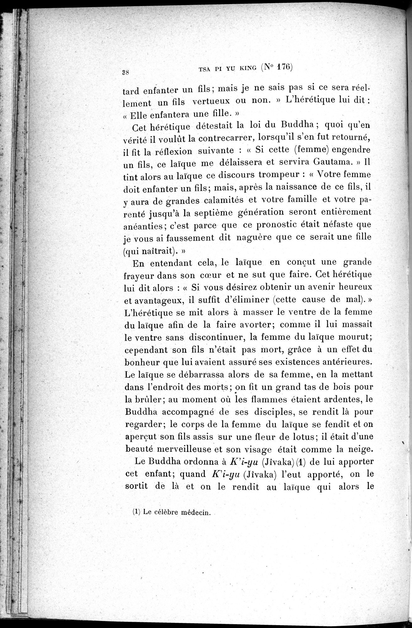 Cinq Cents Contes et Apologues : vol.2 / 52 ページ（白黒高解像度画像）