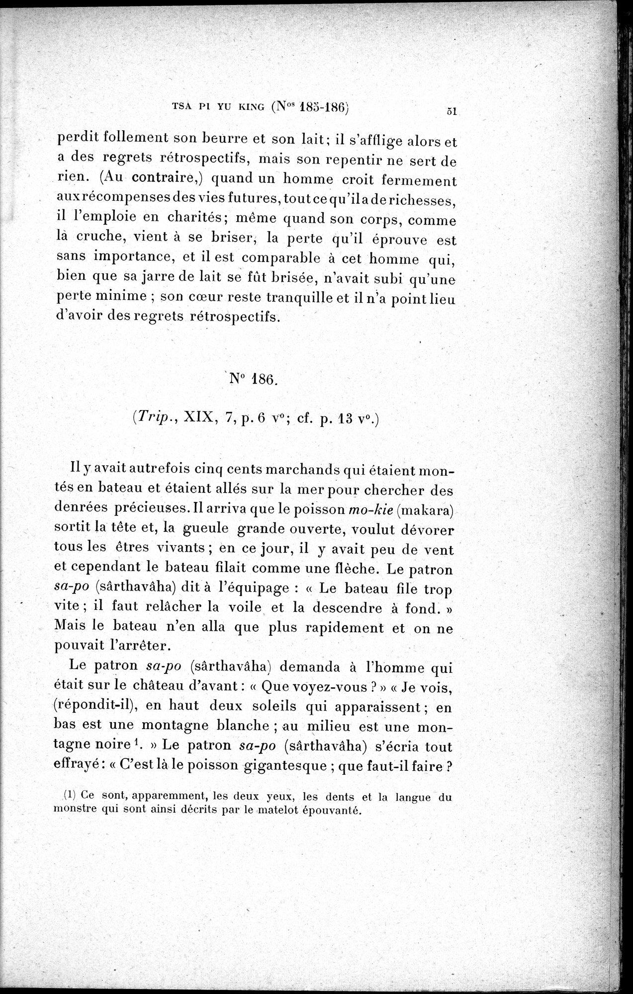 Cinq Cents Contes et Apologues : vol.2 / 65 ページ（白黒高解像度画像）