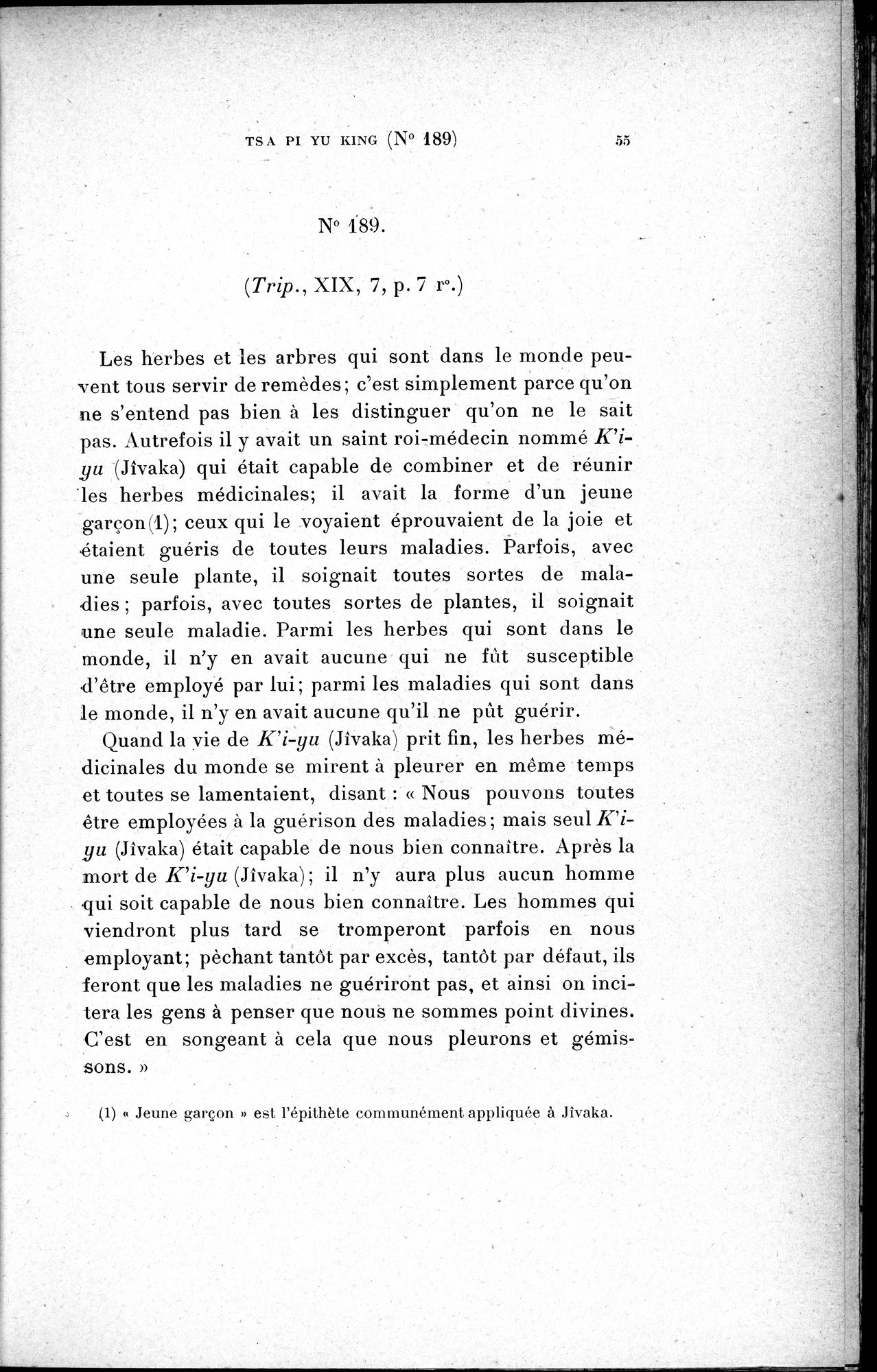 Cinq Cents Contes et Apologues : vol.2 / 69 ページ（白黒高解像度画像）