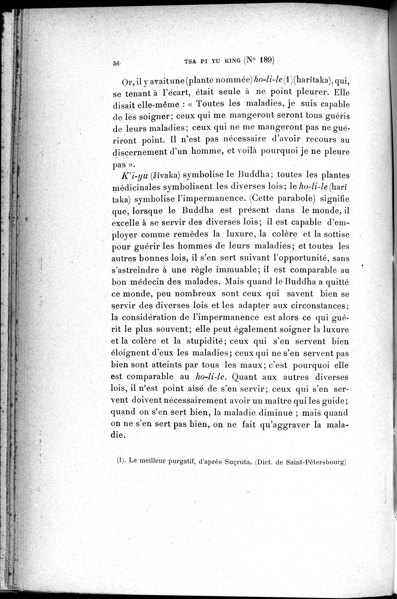 Cinq Cents Contes et Apologues : vol.2 / 70 ページ（白黒高解像度画像）
